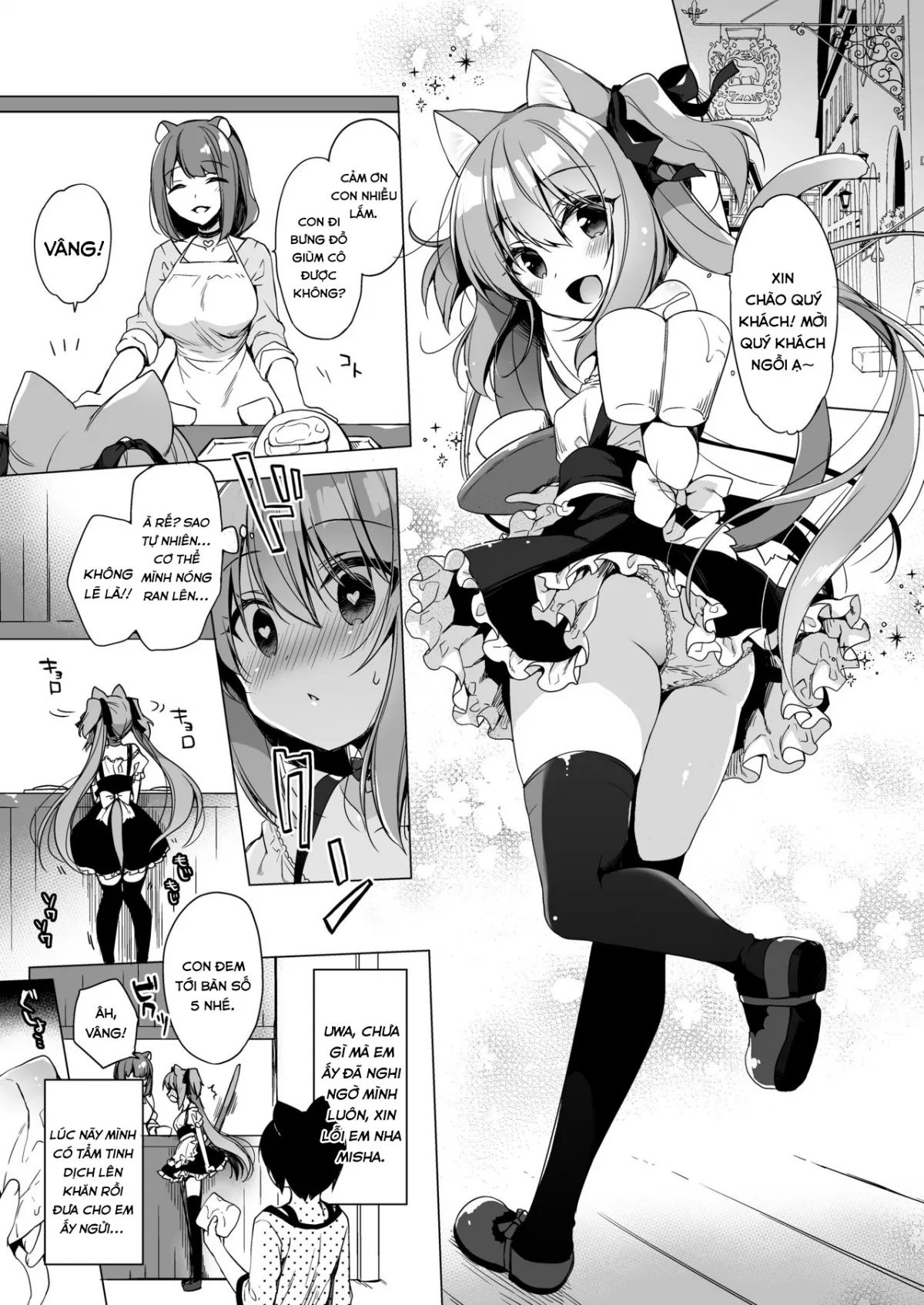 HentaiVN.net - Ảnh 17 - Chuyển Sinh Đến Thế Giới Lý Tưởng Của Tôi [Boku no Risou no Isekai Seikatsu, My Ideal Life In A Different World] - Ch. 5