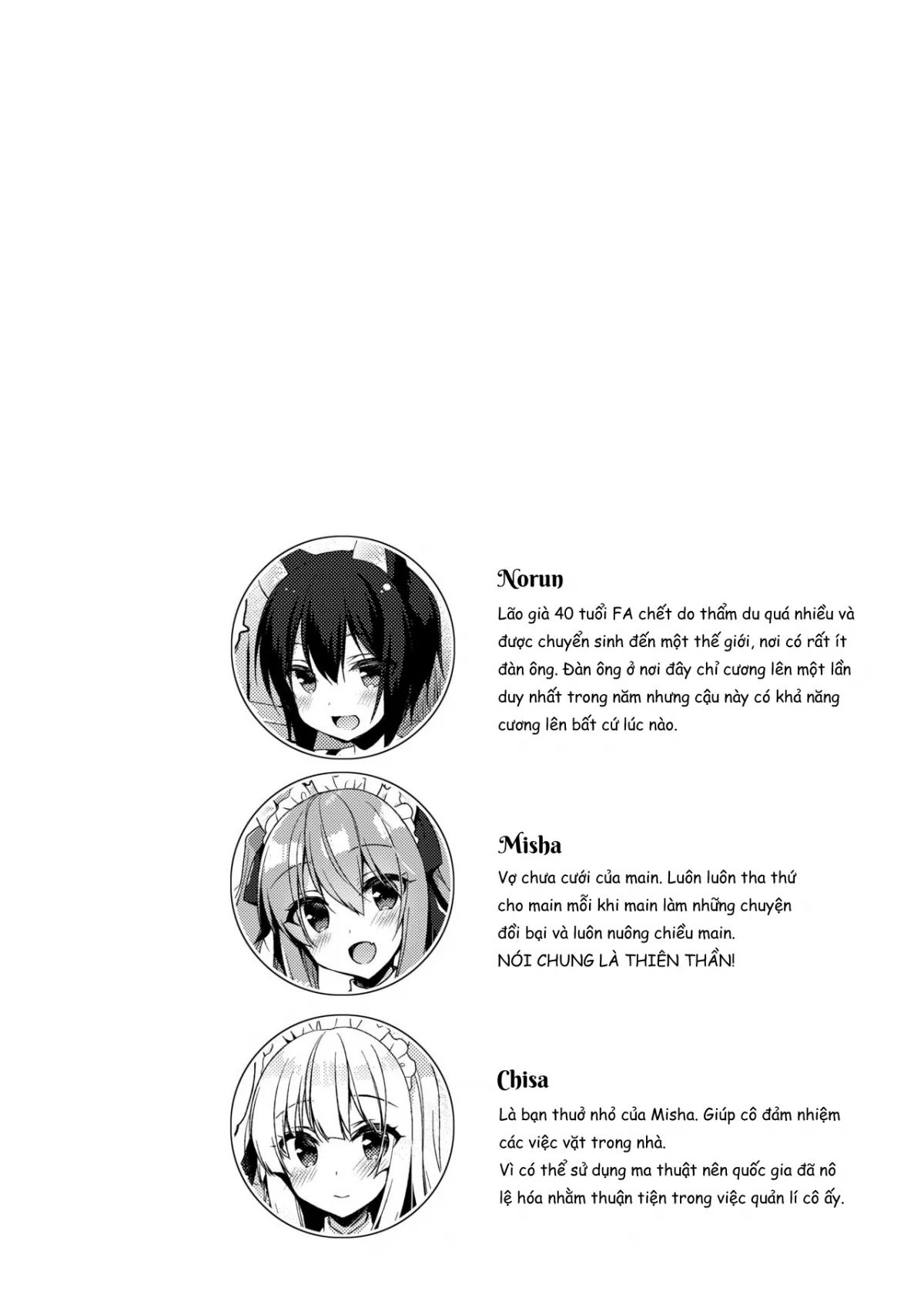 HentaiVN.net - Ảnh 4 - Chuyển Sinh Đến Thế Giới Lý Tưởng Của Tôi [Boku no Risou no Isekai Seikatsu, My Ideal Life In A Different World] - Ch. 5