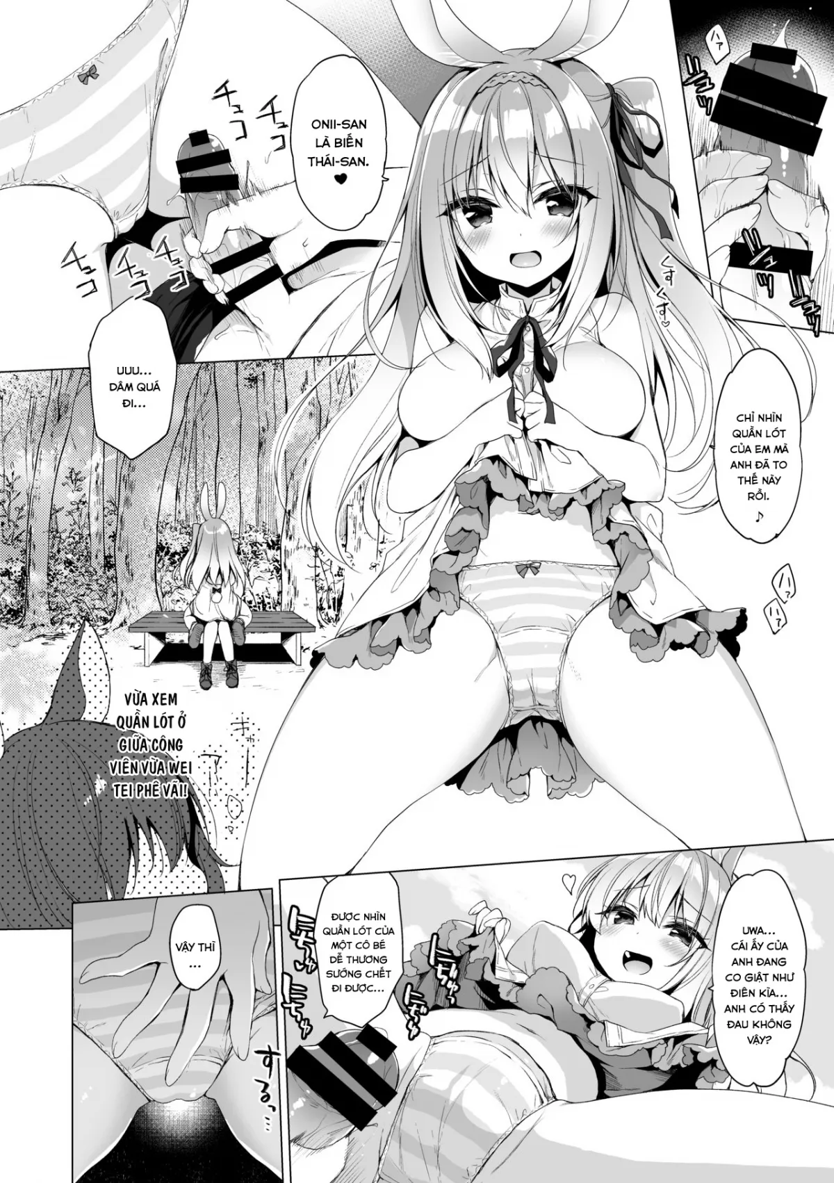 HentaiVN.net - Ảnh 12 - Chuyển Sinh Đến Thế Giới Lý Tưởng Của Tôi [Boku no Risou no Isekai Seikatsu, My Ideal Life In A Different World] - Ch. 6