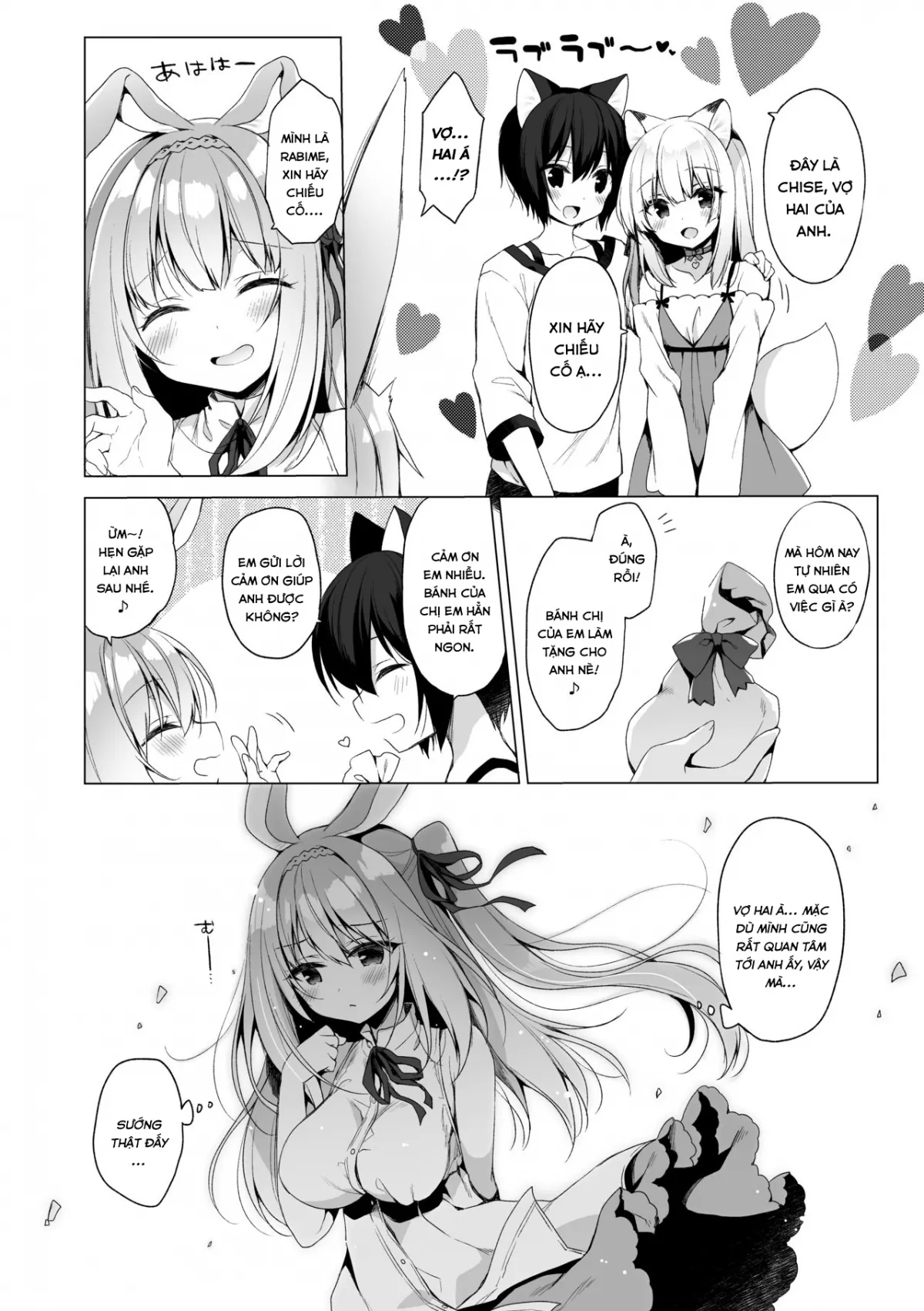 HentaiVN.net - Ảnh 6 - Chuyển Sinh Đến Thế Giới Lý Tưởng Của Tôi [Boku no Risou no Isekai Seikatsu, My Ideal Life In A Different World] - Ch. 6