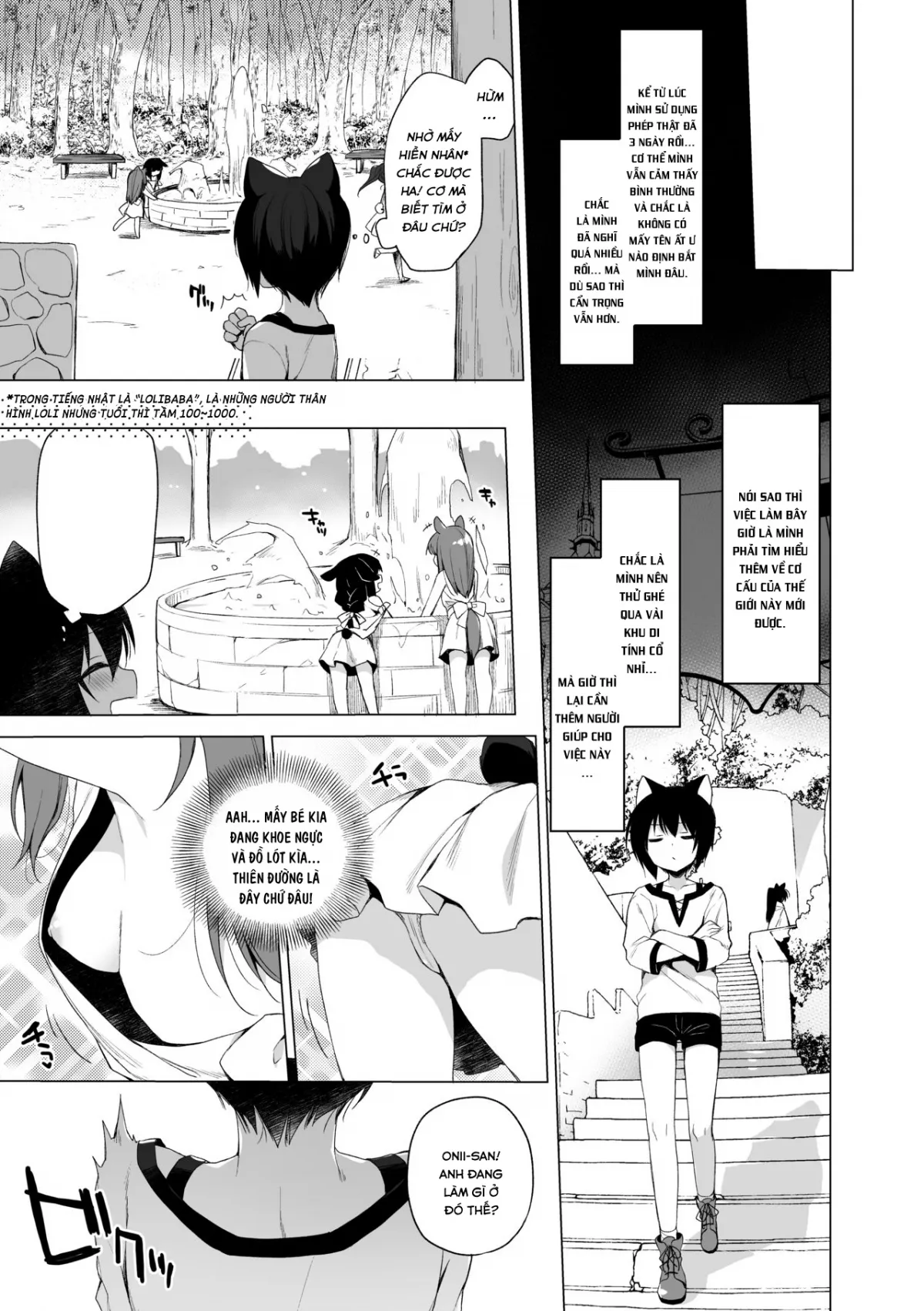 HentaiVN.net - Ảnh 7 - Chuyển Sinh Đến Thế Giới Lý Tưởng Của Tôi [Boku no Risou no Isekai Seikatsu, My Ideal Life In A Different World] - Ch. 6