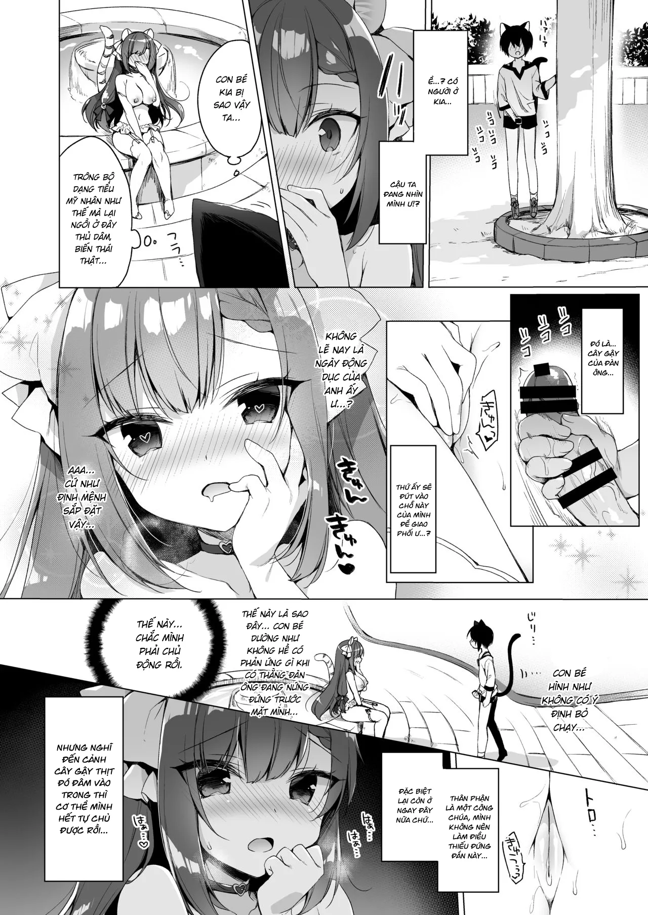 HentaiVN.net - Ảnh 6 - Chuyển Sinh Đến Thế Giới Lý Tưởng Của Tôi [Boku no Risou no Isekai Seikatsu, My Ideal Life In A Different World] - Ch. 9