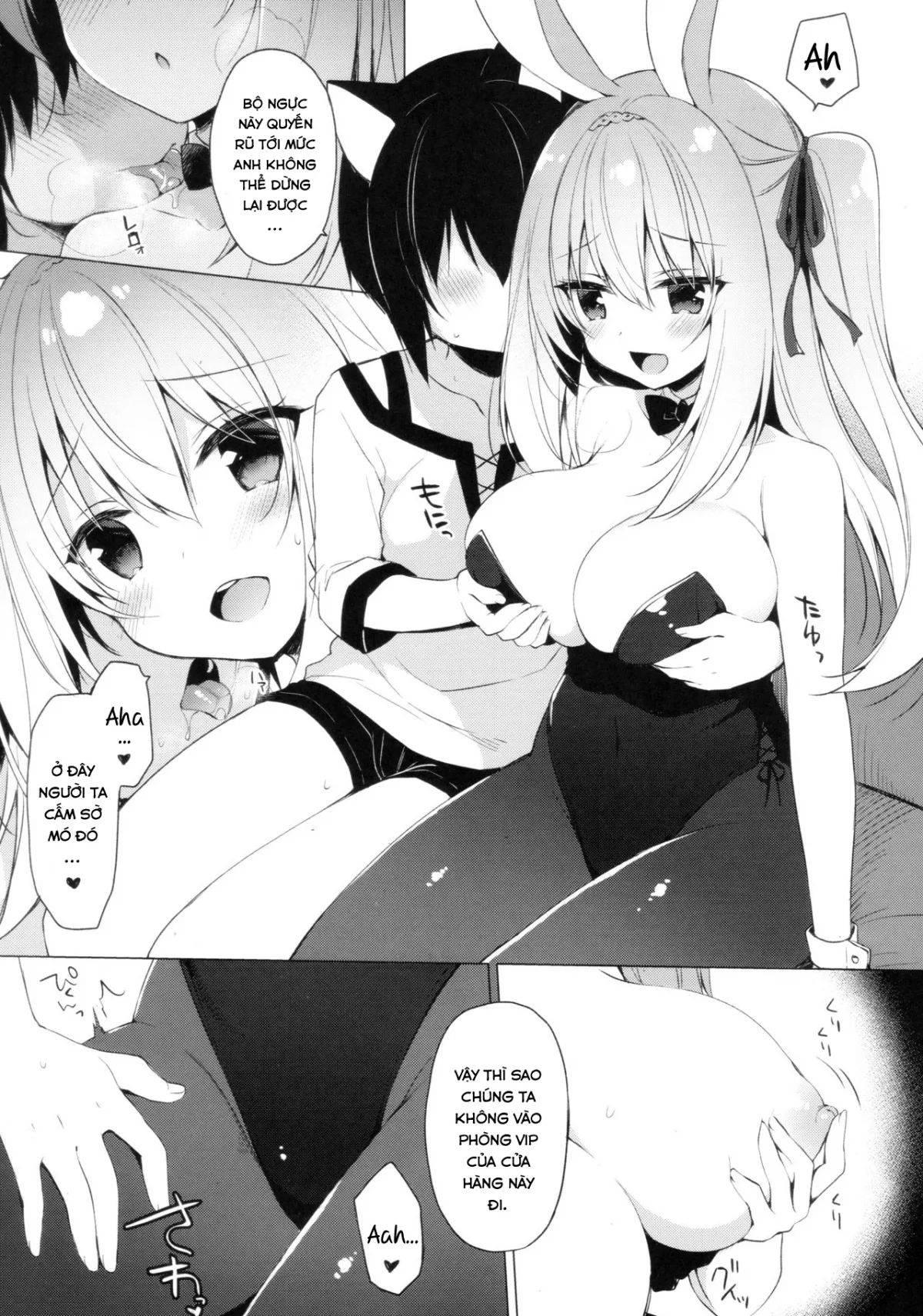HentaiVN.net - Ảnh 5 - Chuyển Sinh Đến Thế Giới Lý Tưởng Của Tôi [Boku no Risou no Isekai Seikatsu, My Ideal Life In A Different World] - Ch. 6.1 [BONUS]