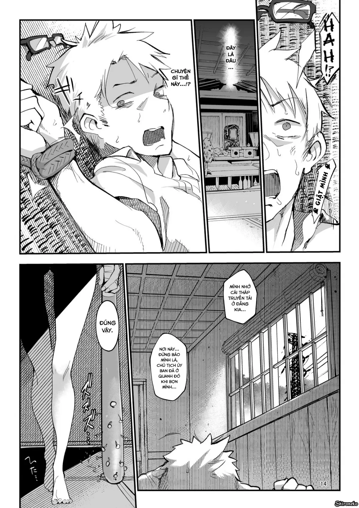 HentaiVN.net - Ảnh 15 - Mesudachi The Series [Mesudachi | Boyish Girl Friend; Mesu Dachi EX; MESU DACHI SUN; Mesu Dachi Four Itome no Deka Onna Senpai; Mesu Dachi Go!; Mesudachi To.; Mesudachisui | Sleeping Fuck-buddy] - Chap 2 - Mesu Dachi EX