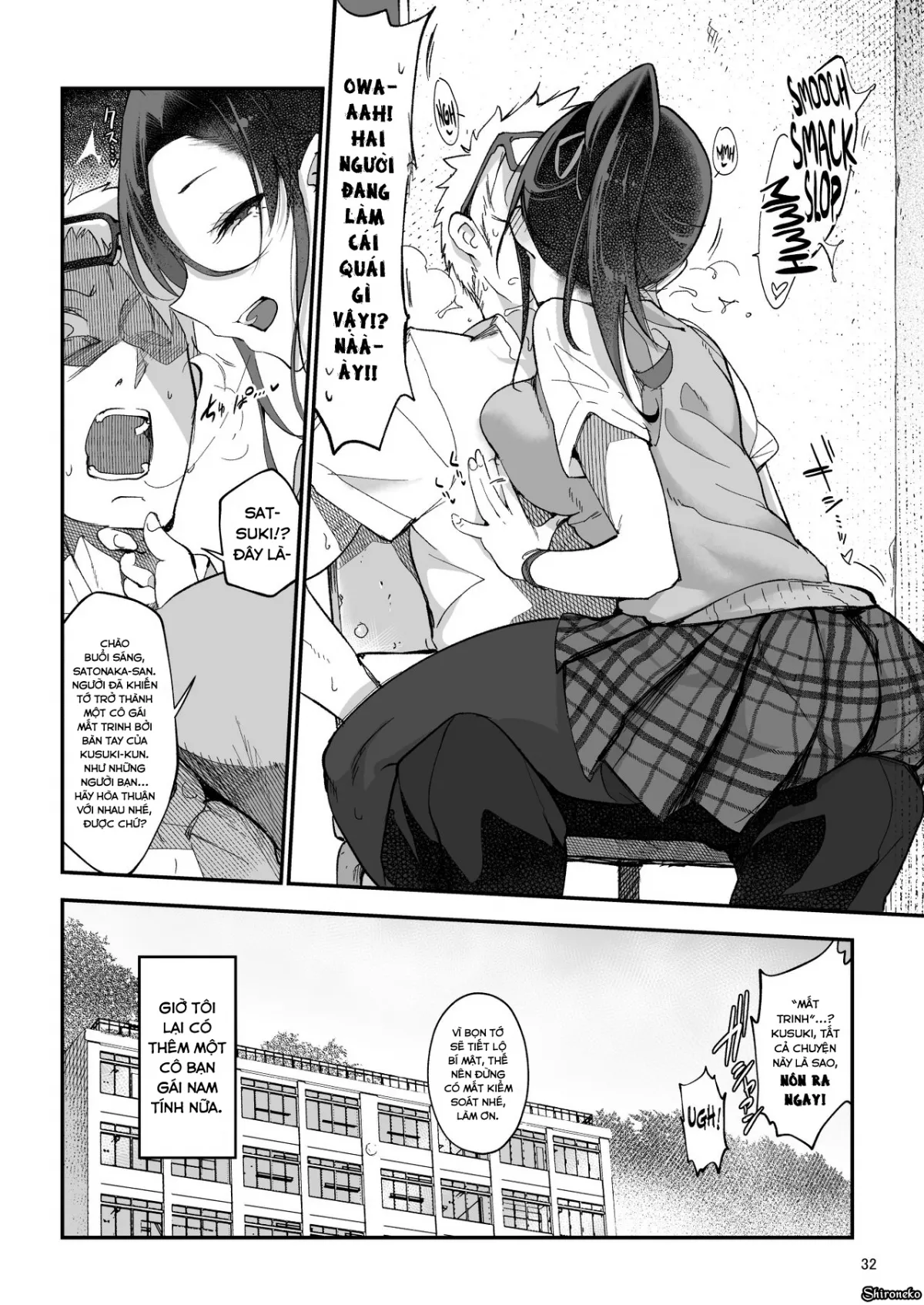 HentaiVN.net - Ảnh 33 - Mesudachi The Series [Mesudachi | Boyish Girl Friend; Mesu Dachi EX; MESU DACHI SUN; Mesu Dachi Four Itome no Deka Onna Senpai; Mesu Dachi Go!; Mesudachi To.; Mesudachisui | Sleeping Fuck-buddy] - Chap 2 - Mesu Dachi EX