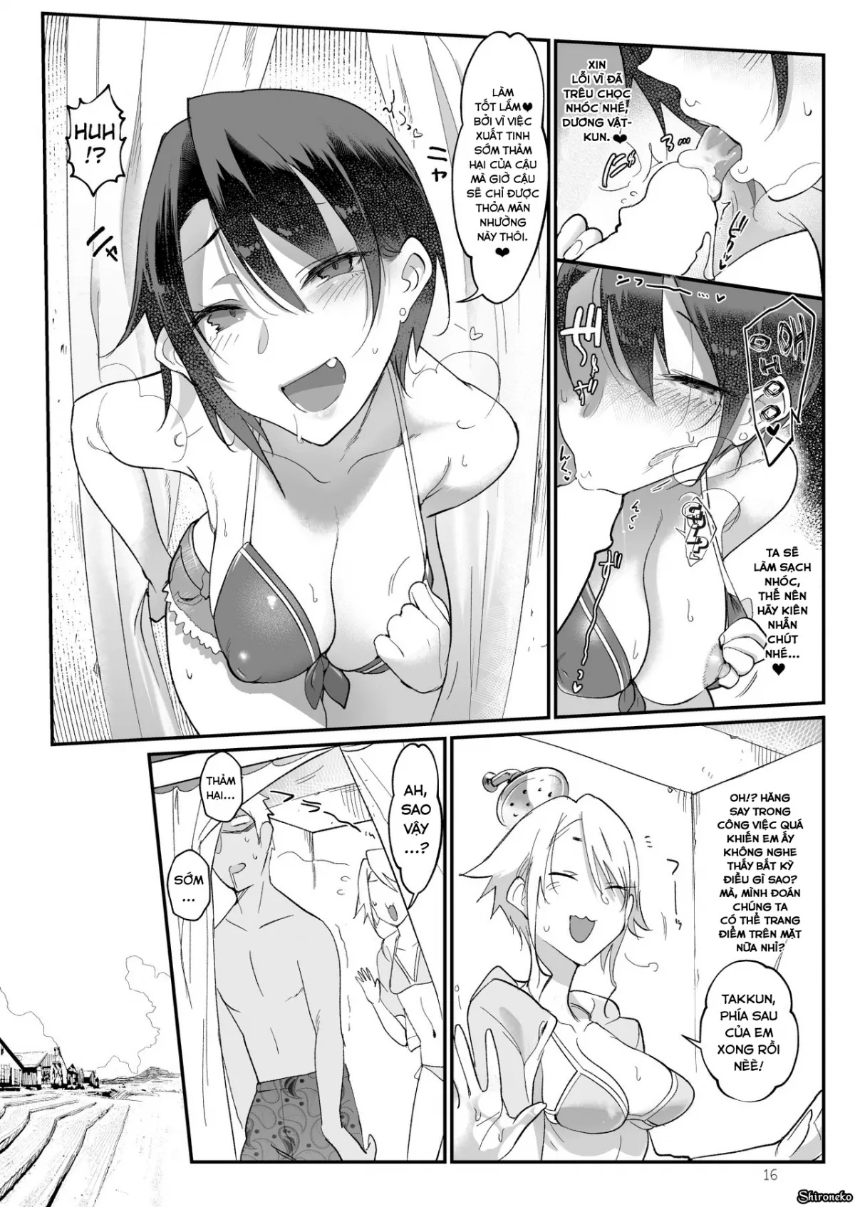 HentaiVN.net - Ảnh 17 - Mesudachi The Series [Mesudachi | Boyish Girl Friend; Mesu Dachi EX; MESU DACHI SUN; Mesu Dachi Four Itome no Deka Onna Senpai; Mesu Dachi Go!; Mesudachi To.; Mesudachisui | Sleeping Fuck-buddy] - Chap 3 - MESU DACHI SUN