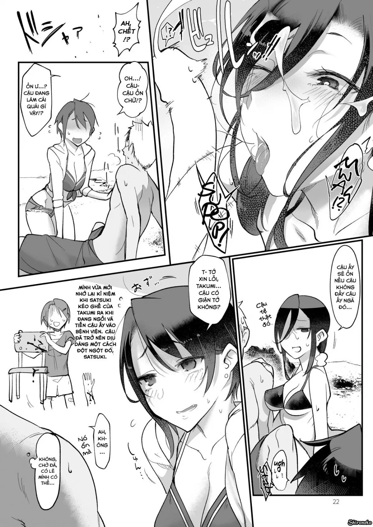 HentaiVN.net - Ảnh 23 - Mesudachi The Series [Mesudachi | Boyish Girl Friend; Mesu Dachi EX; MESU DACHI SUN; Mesu Dachi Four Itome no Deka Onna Senpai; Mesu Dachi Go!; Mesudachi To.; Mesudachisui | Sleeping Fuck-buddy] - Chap 3 - MESU DACHI SUN