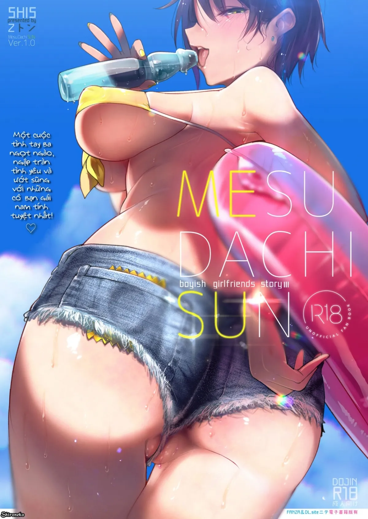 HentaiVN.net - Ảnh 3 - Mesudachi The Series [Mesudachi | Boyish Girl Friend; Mesu Dachi EX; MESU DACHI SUN; Mesu Dachi Four Itome no Deka Onna Senpai; Mesu Dachi Go!; Mesudachi To.; Mesudachisui | Sleeping Fuck-buddy] - Chap 3 - MESU DACHI SUN