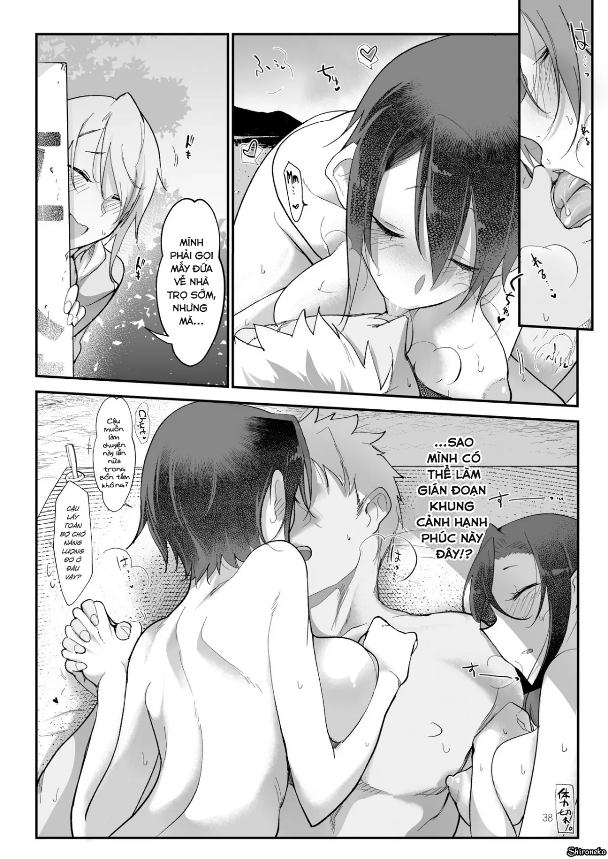 HentaiVN.net - Ảnh 39 - Mesudachi The Series [Mesudachi | Boyish Girl Friend; Mesu Dachi EX; MESU DACHI SUN; Mesu Dachi Four Itome no Deka Onna Senpai; Mesu Dachi Go!; Mesudachi To.; Mesudachisui | Sleeping Fuck-buddy] - Chap 3 - MESU DACHI SUN