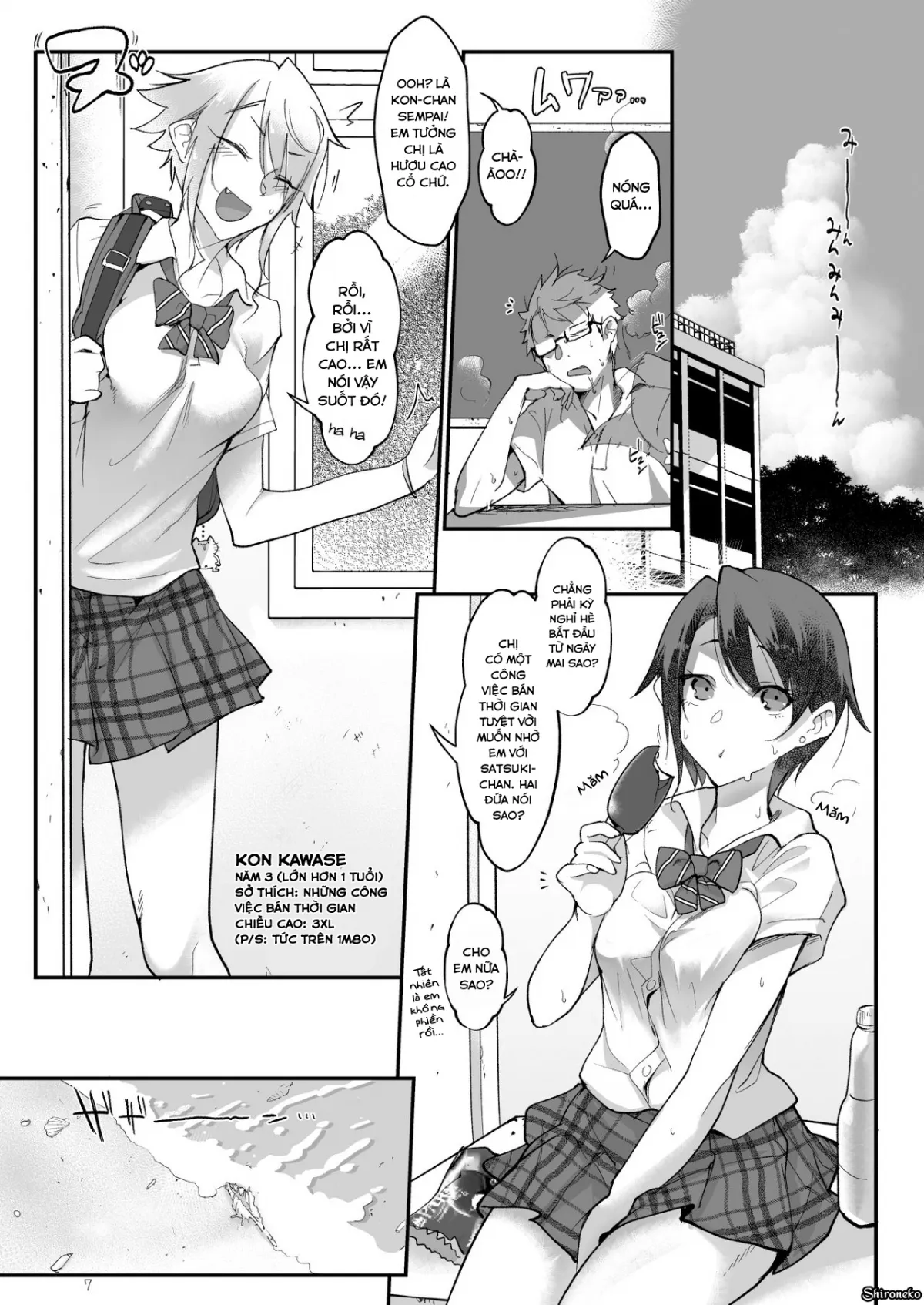HentaiVN.net - Ảnh 8 - Mesudachi The Series [Mesudachi | Boyish Girl Friend; Mesu Dachi EX; MESU DACHI SUN; Mesu Dachi Four Itome no Deka Onna Senpai; Mesu Dachi Go!; Mesudachi To.; Mesudachisui | Sleeping Fuck-buddy] - Chap 3 - MESU DACHI SUN