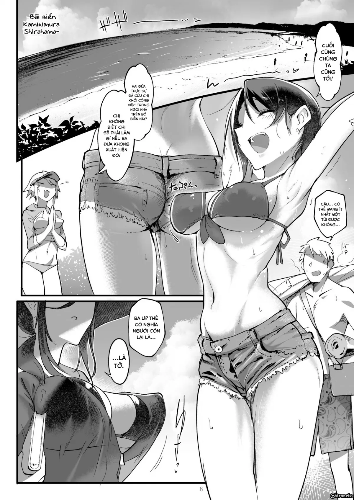 HentaiVN.net - Ảnh 9 - Mesudachi The Series [Mesudachi | Boyish Girl Friend; Mesu Dachi EX; MESU DACHI SUN; Mesu Dachi Four Itome no Deka Onna Senpai; Mesu Dachi Go!; Mesudachi To.; Mesudachisui | Sleeping Fuck-buddy] - Chap 3 - MESU DACHI SUN