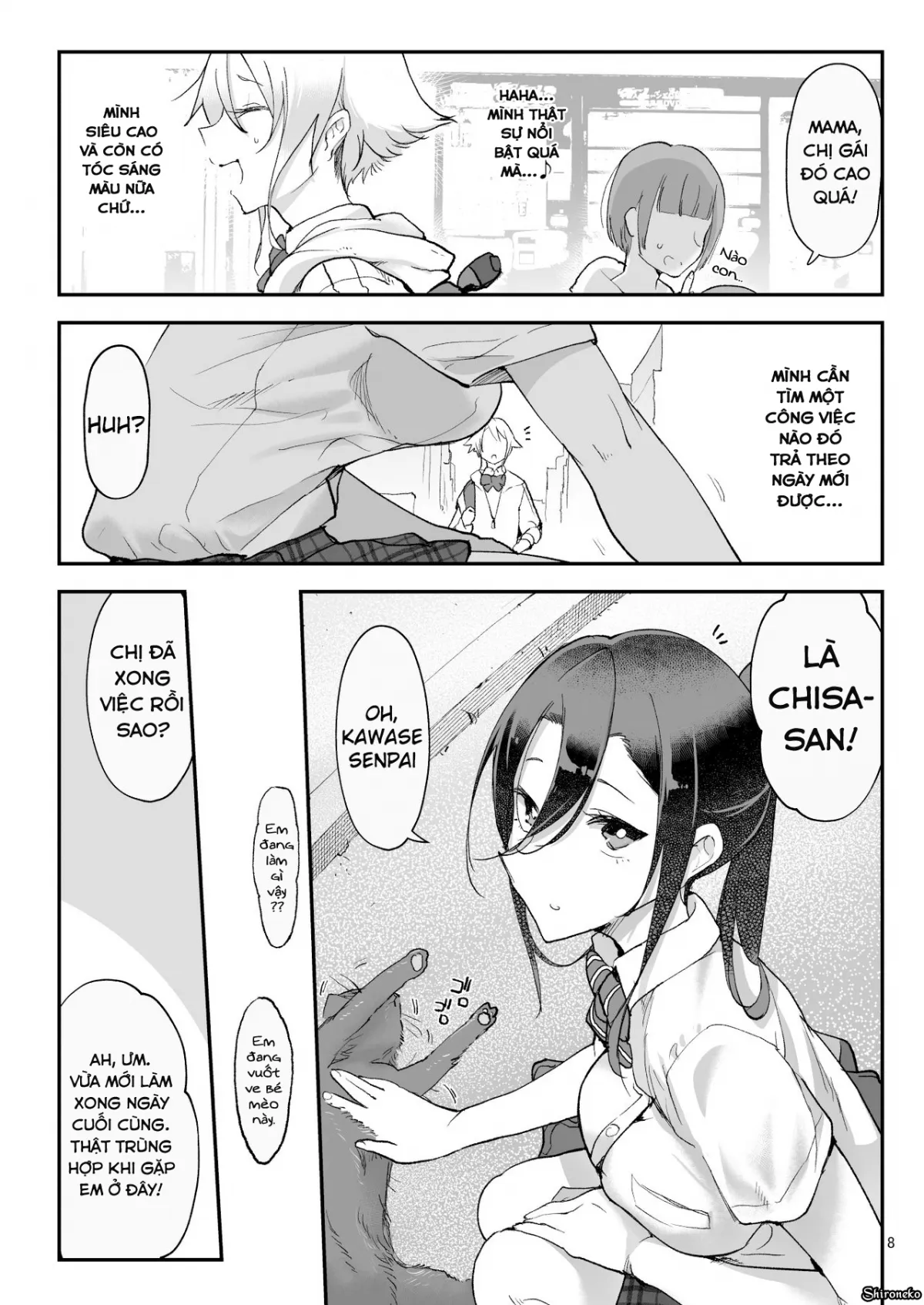 HentaiVN.net - Ảnh 9 - Mesudachi The Series [Mesudachi | Boyish Girl Friend; Mesu Dachi EX; MESU DACHI SUN; Mesu Dachi Four Itome no Deka Onna Senpai; Mesu Dachi Go!; Mesudachi To.; Mesudachisui | Sleeping Fuck-buddy] - Chap 4 - Mesu Dachi Four Itome no Deka Onna Senpai