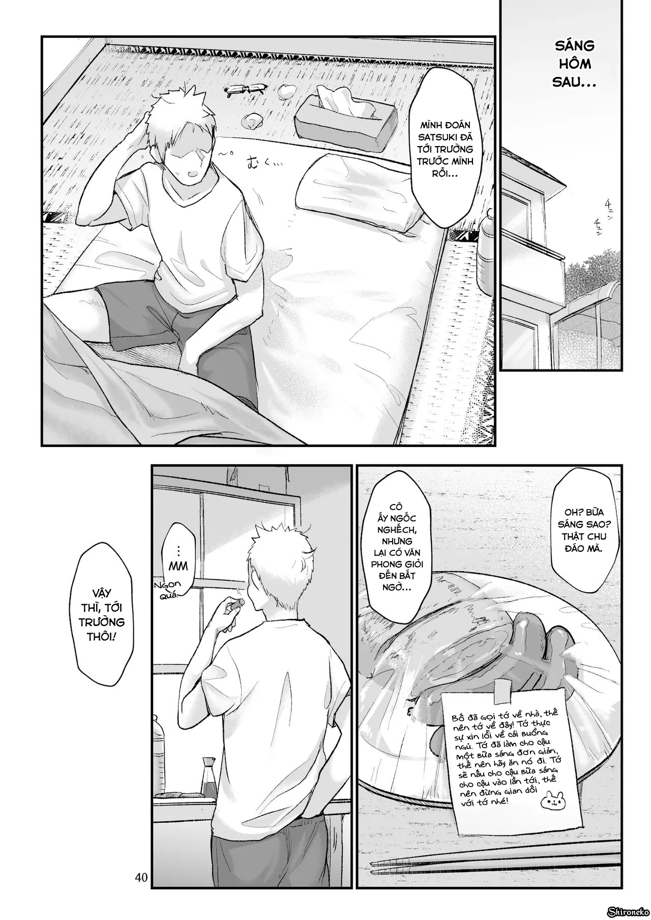 HentaiVN.net - Ảnh 39 - Mesudachi The Series [Mesudachi | Boyish Girl Friend; Mesu Dachi EX; MESU DACHI SUN; Mesu Dachi Four Itome no Deka Onna Senpai; Mesu Dachi Go!; Mesudachi To.; Mesudachisui | Sleeping Fuck-buddy] - Chap 5 - Mesu Dachi Go!