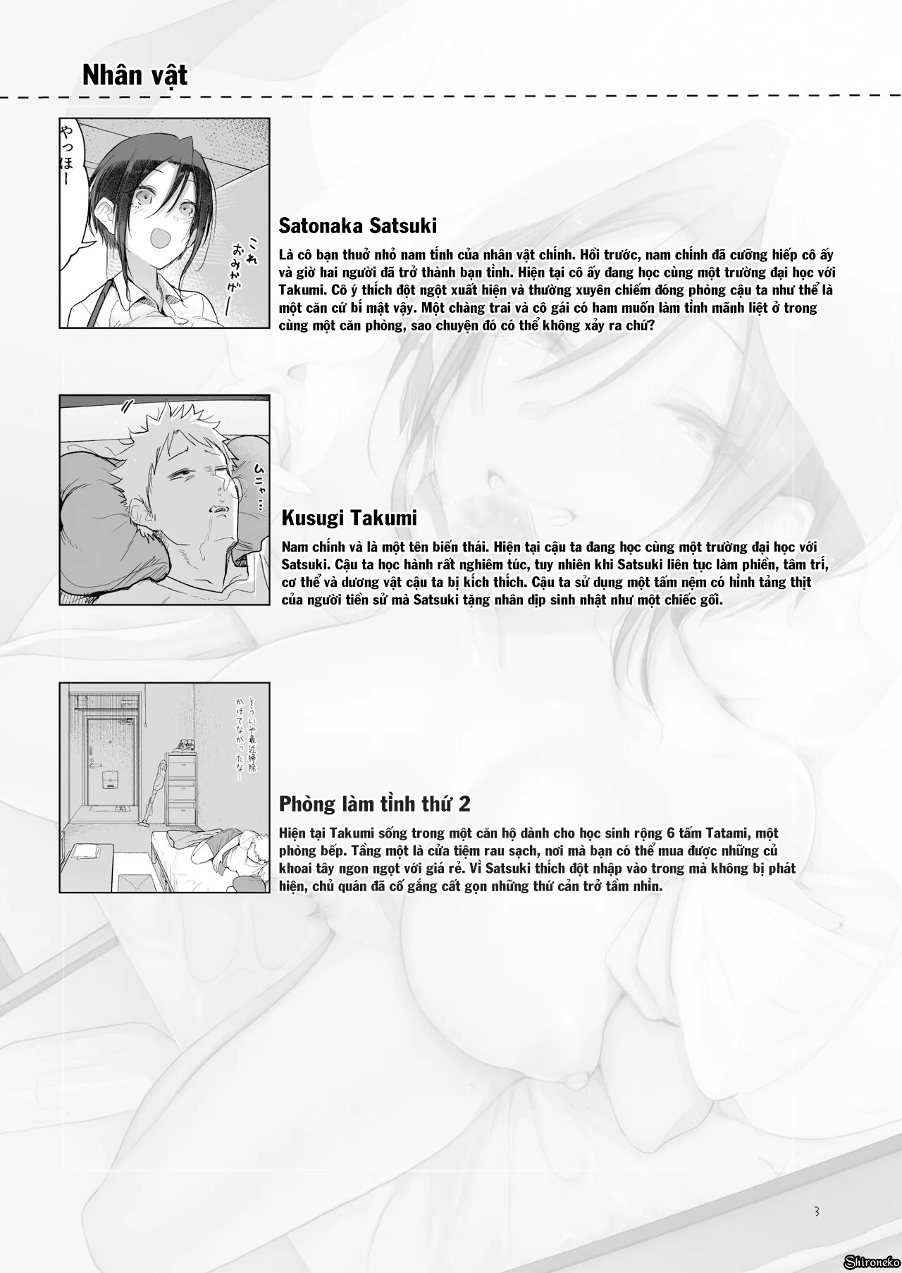 HentaiVN.net - Ảnh 3 - Mesudachi The Series [Mesudachi | Boyish Girl Friend; Mesu Dachi EX; MESU DACHI SUN; Mesu Dachi Four Itome no Deka Onna Senpai; Mesu Dachi Go!; Mesudachi To.; Mesudachisui | Sleeping Fuck-buddy] - Chap 6 - Mesudachi To.