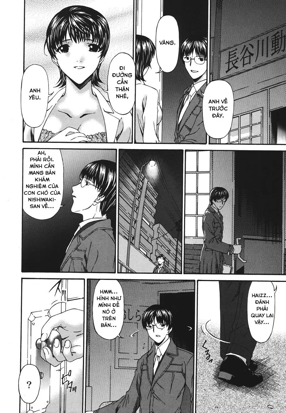 HentaiVN.net - Ảnh 10 - Shujuukankei - Oneshot