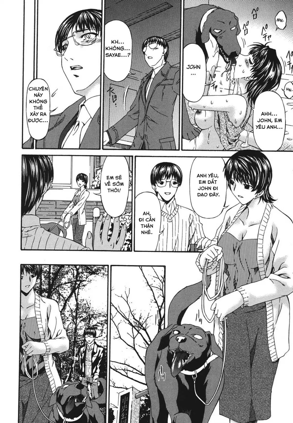 HentaiVN.net - Ảnh 12 - Shujuukankei - Oneshot