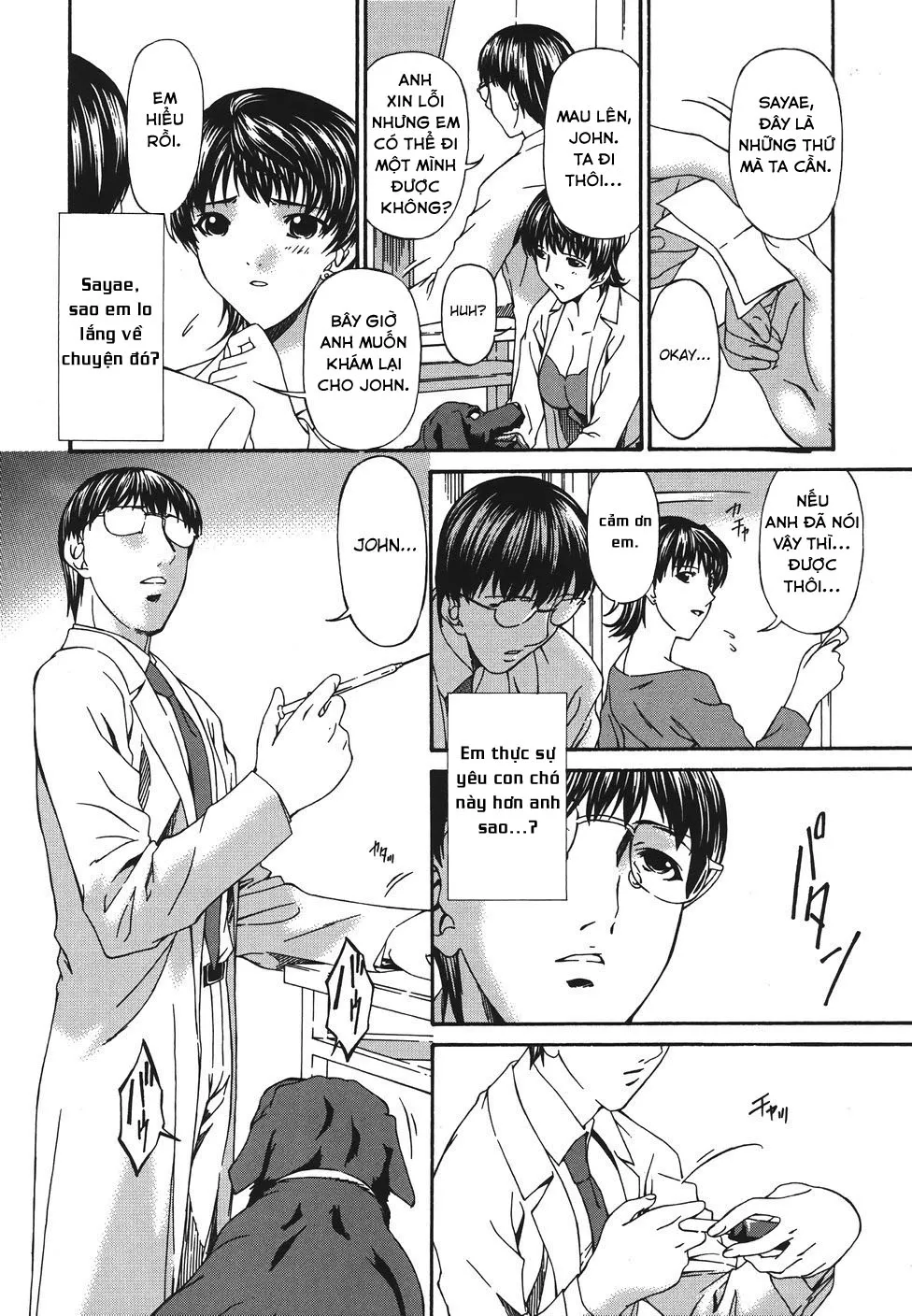 HentaiVN.net - Ảnh 20 - Shujuukankei - Oneshot