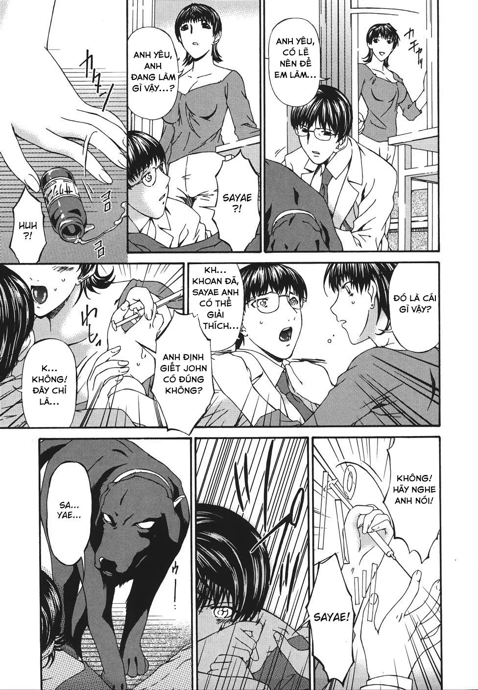 HentaiVN.net - Ảnh 21 - Shujuukankei - Oneshot