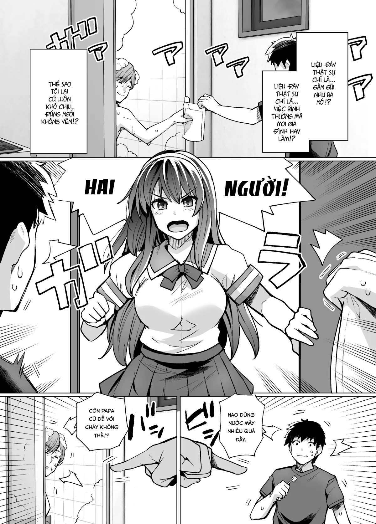 HentaiVN.net - Ảnh 11 - Ane wa Oyaji ni Dakareteru [My Sister Sleeps With My Dad] - Chap 1