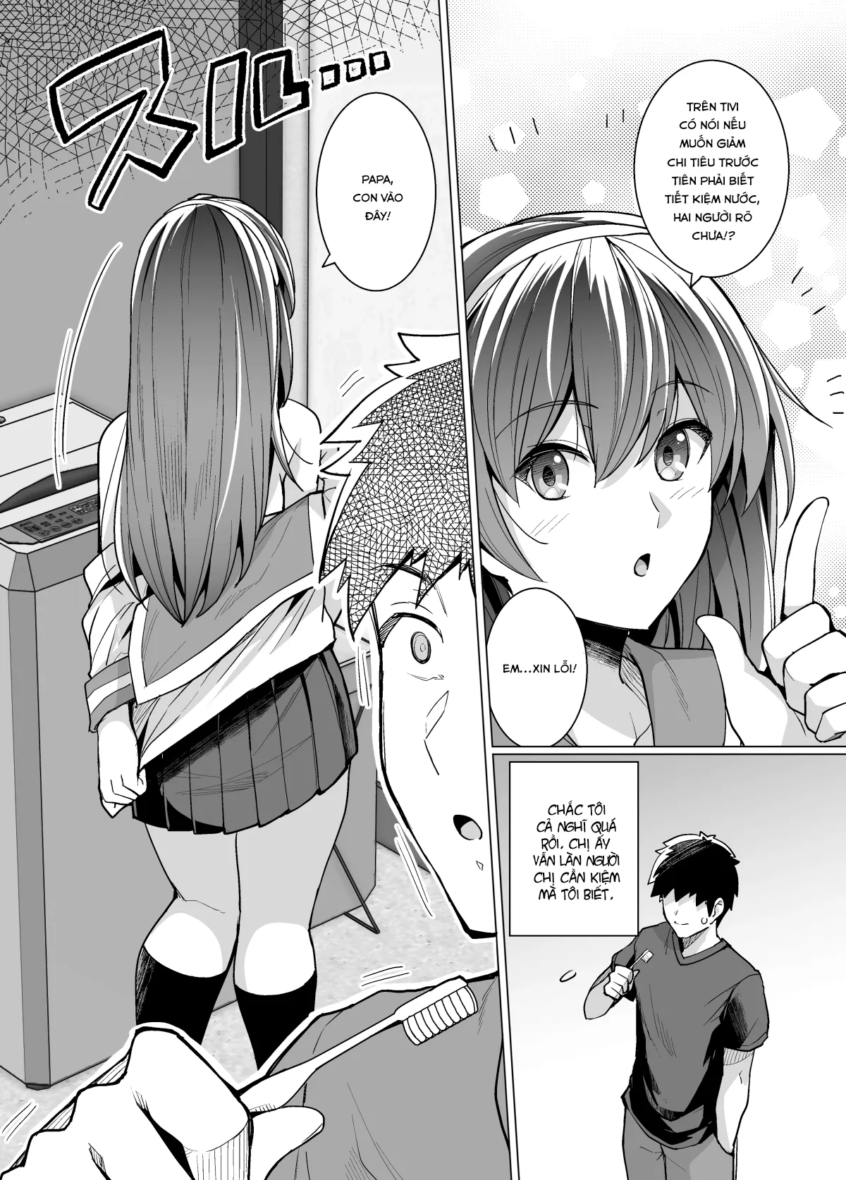 HentaiVN.net - Ảnh 12 - Ane wa Oyaji ni Dakareteru [My Sister Sleeps With My Dad] - Chap 1
