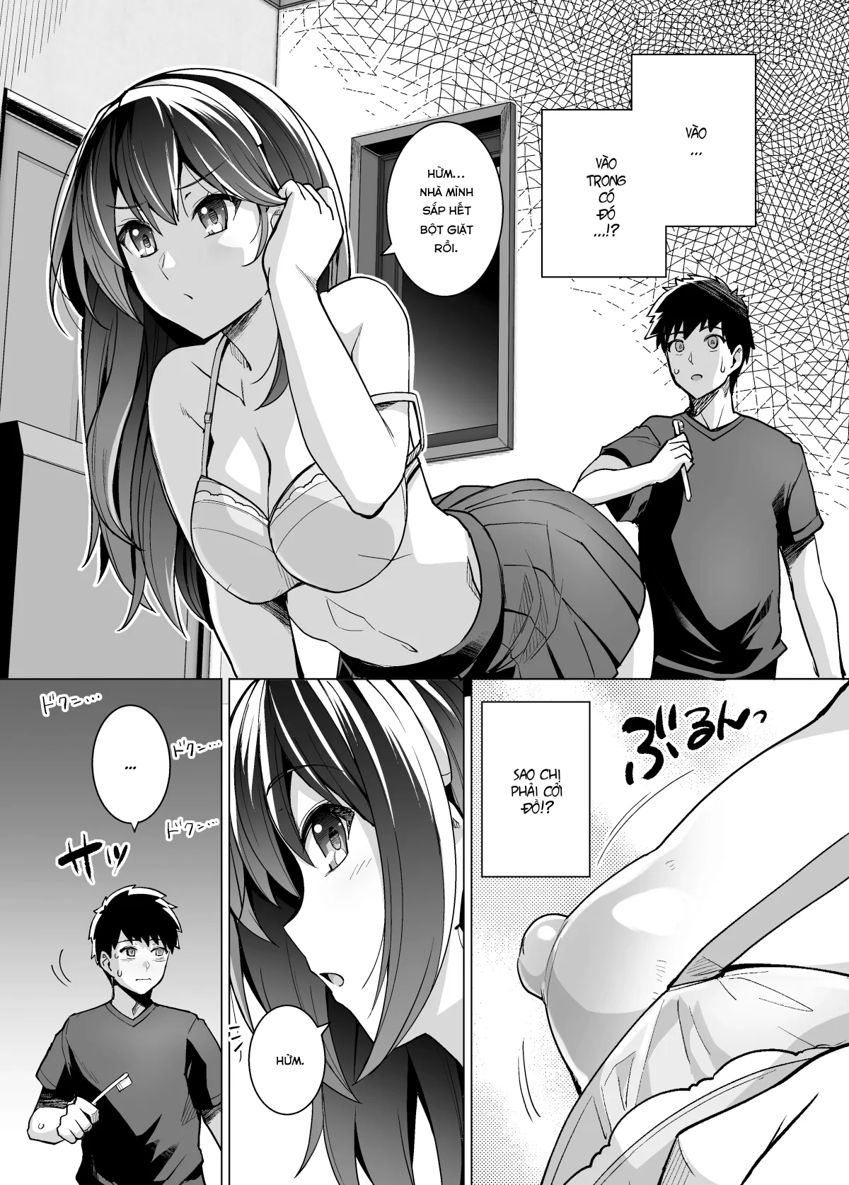 HentaiVN.net - Ảnh 13 - Ane wa Oyaji ni Dakareteru [My Sister Sleeps With My Dad] - Chap 1