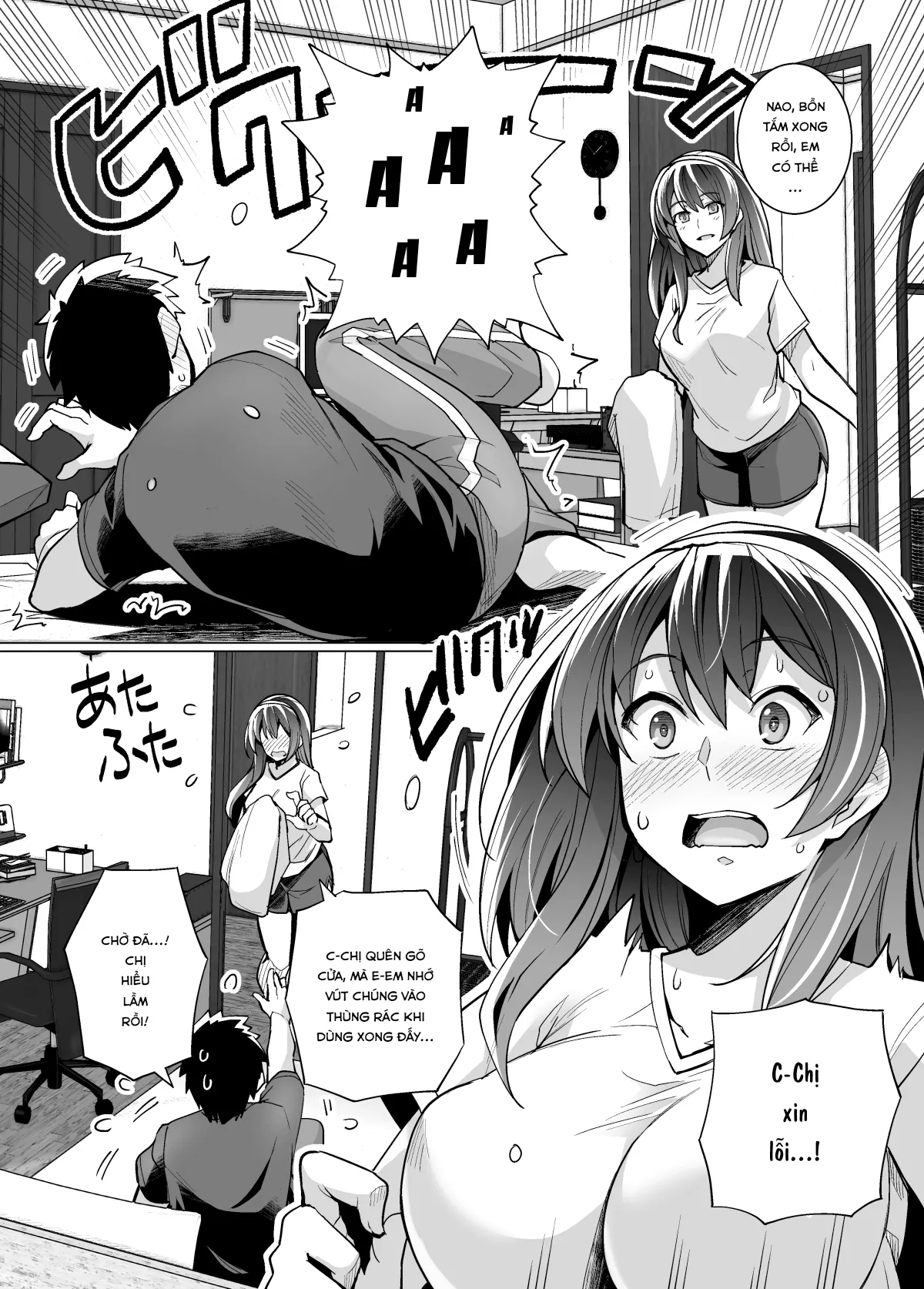 HentaiVN.net - Ảnh 20 - Ane wa Oyaji ni Dakareteru [My Sister Sleeps With My Dad] - Chap 1