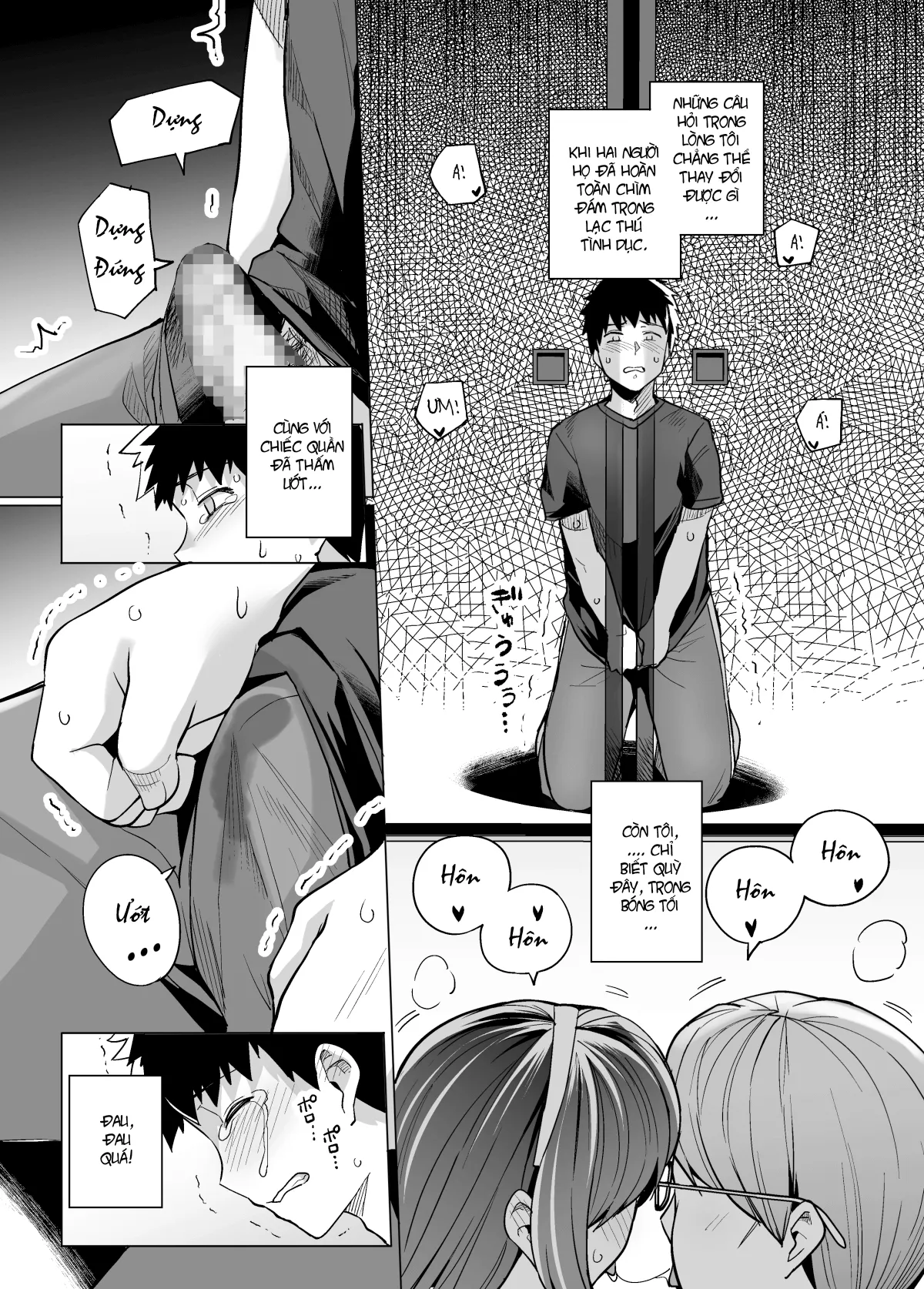 HentaiVN.net - Ảnh 32 - Ane wa Oyaji ni Dakareteru [My Sister Sleeps With My Dad] - Chap 1