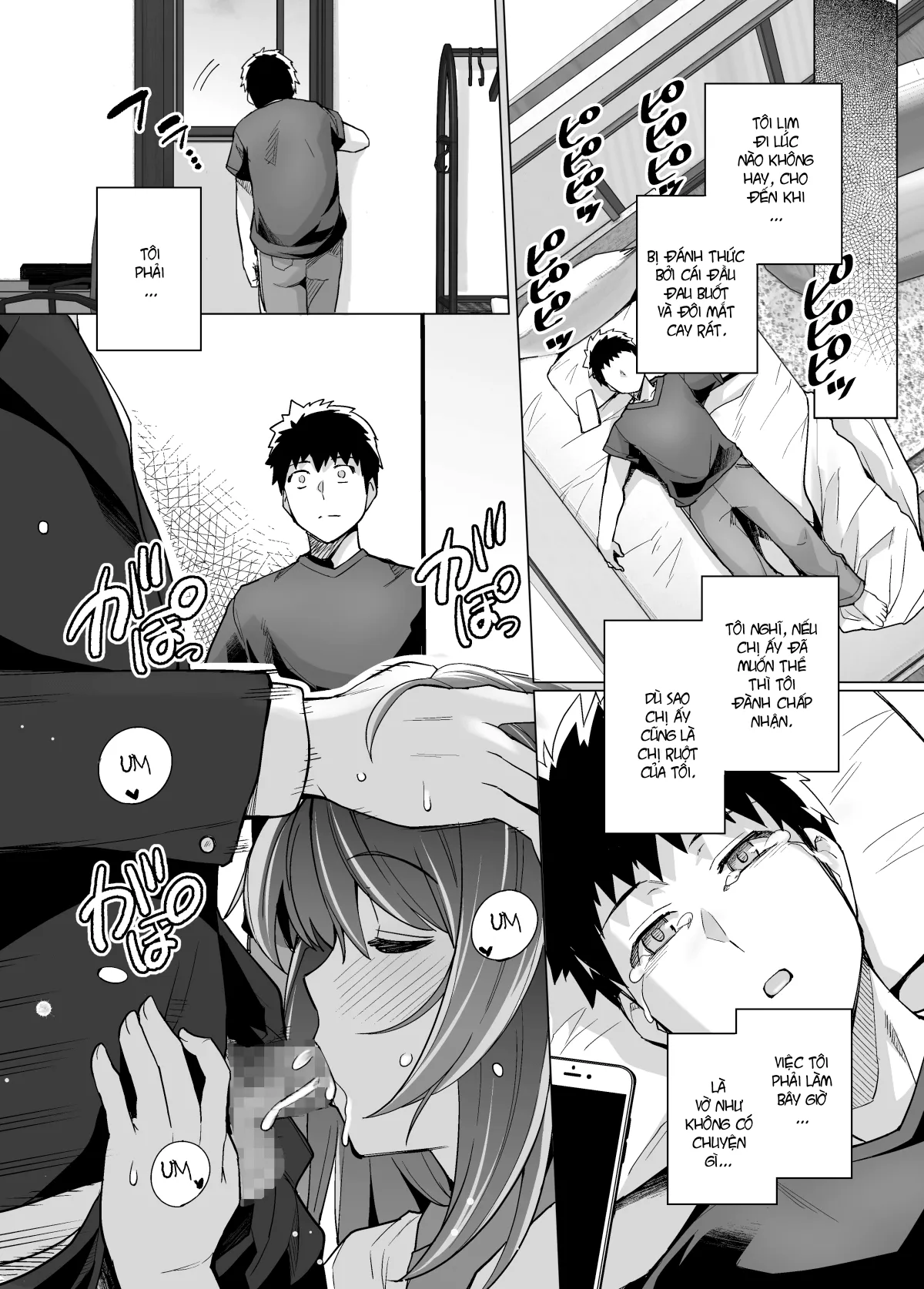 HentaiVN.net - Ảnh 43 - Ane wa Oyaji ni Dakareteru [My Sister Sleeps With My Dad] - Chap 1