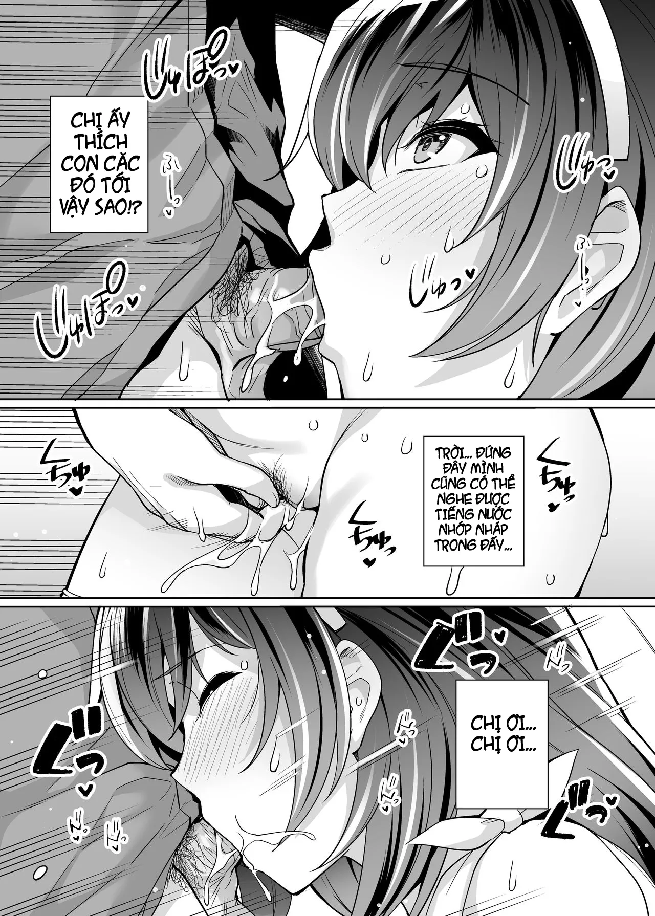 HentaiVN.net - Ảnh 17 - Ane wa Oyaji ni Dakareteru [My Sister Sleeps With My Dad] - Chap 2