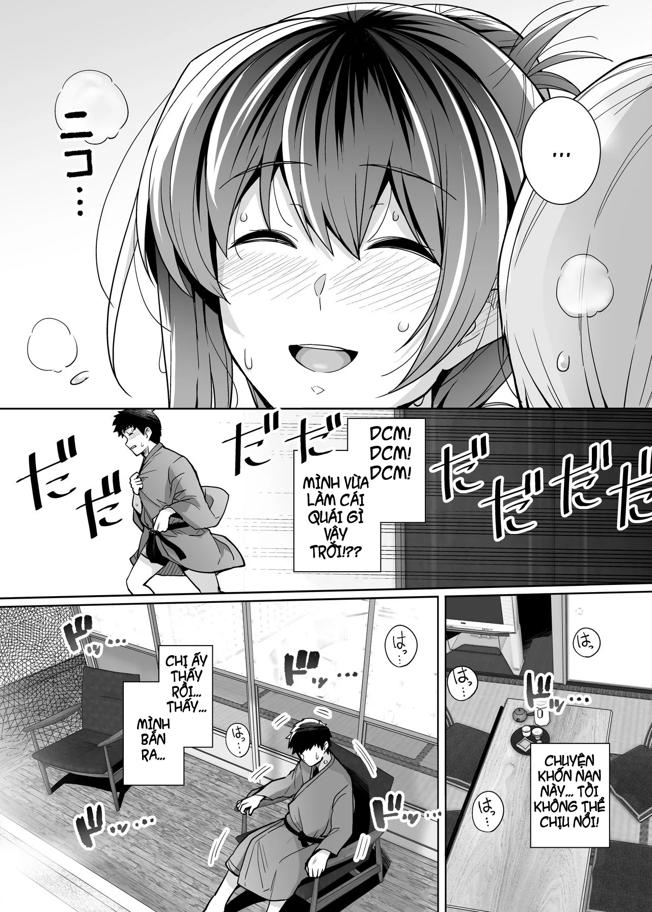 HentaiVN.net - Ảnh 34 - Ane wa Oyaji ni Dakareteru [My Sister Sleeps With My Dad] - Chap 2