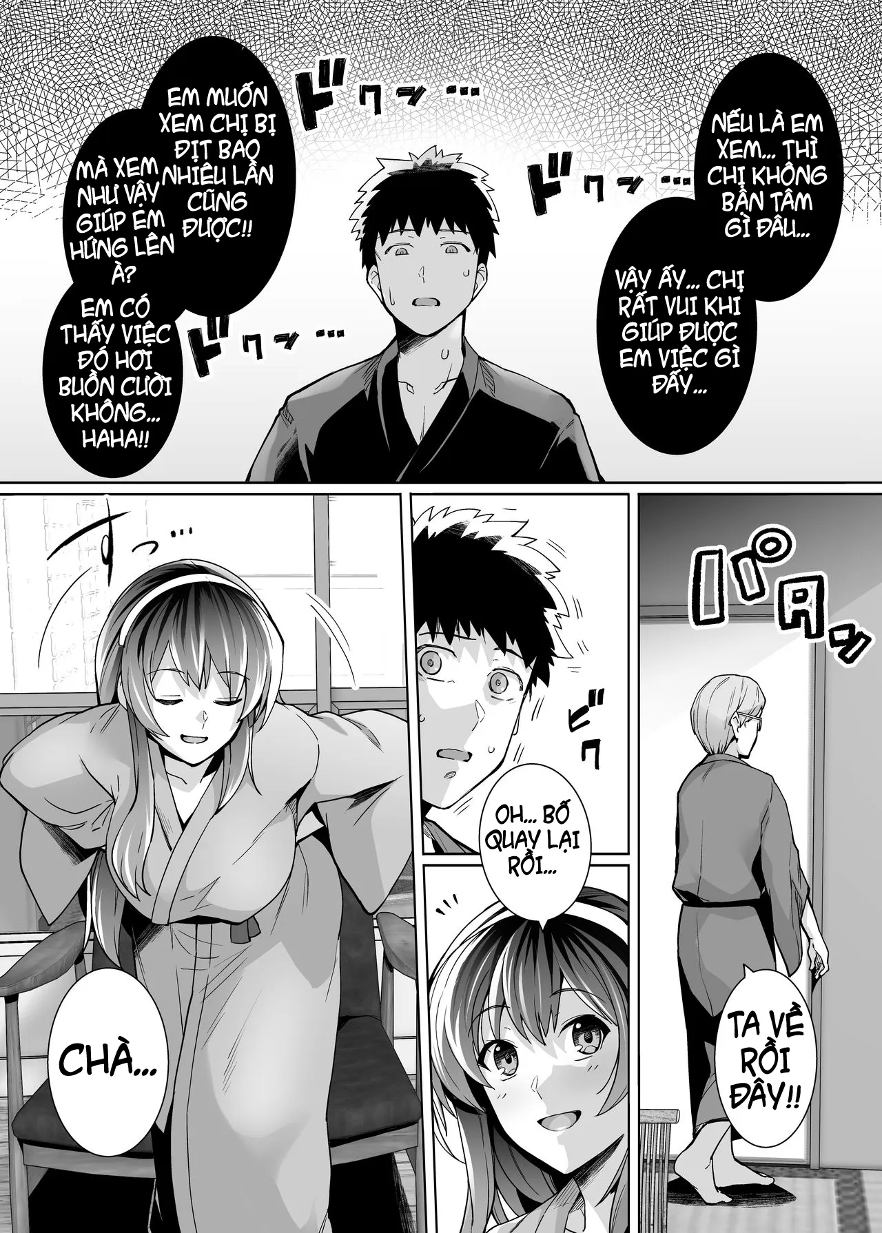HentaiVN.net - Ảnh 44 - Ane wa Oyaji ni Dakareteru [My Sister Sleeps With My Dad] - Chap 2