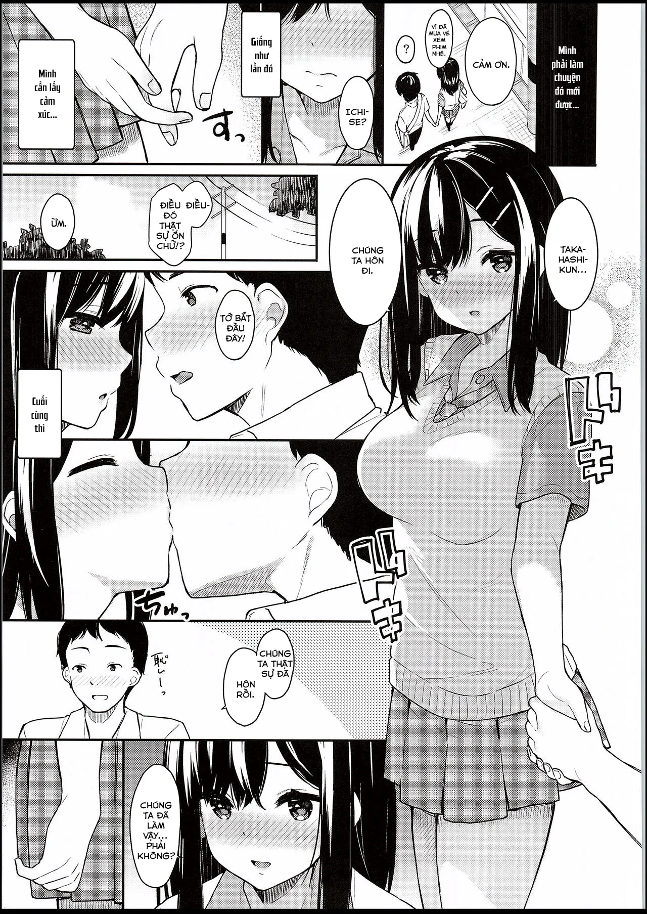 HentaiVN.net - Ảnh 14 - Itomusubi [Itomusubi ; イトムスビ] - Chapter 1