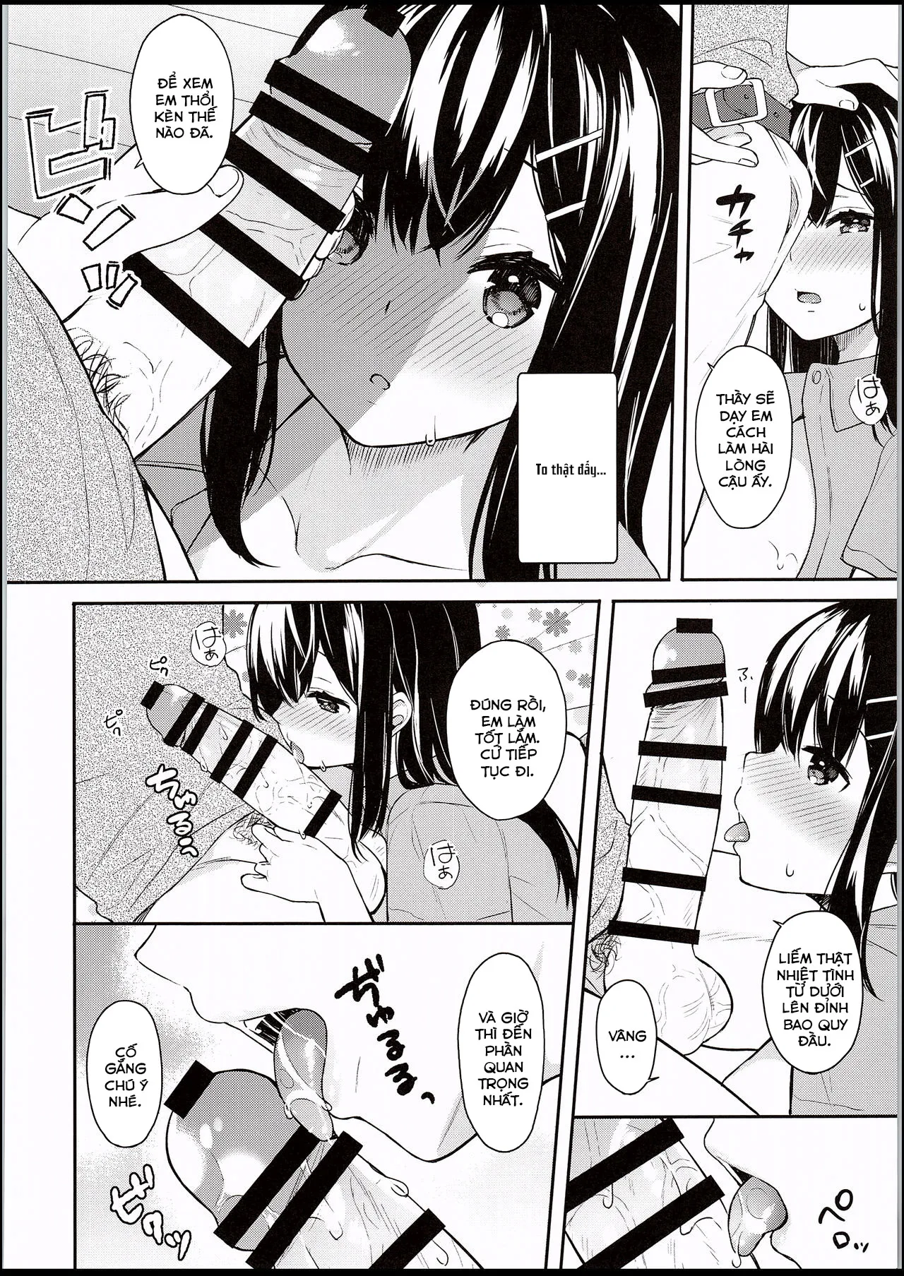 HentaiVN.net - Ảnh 19 - Itomusubi [Itomusubi ; イトムスビ] - Chapter 1