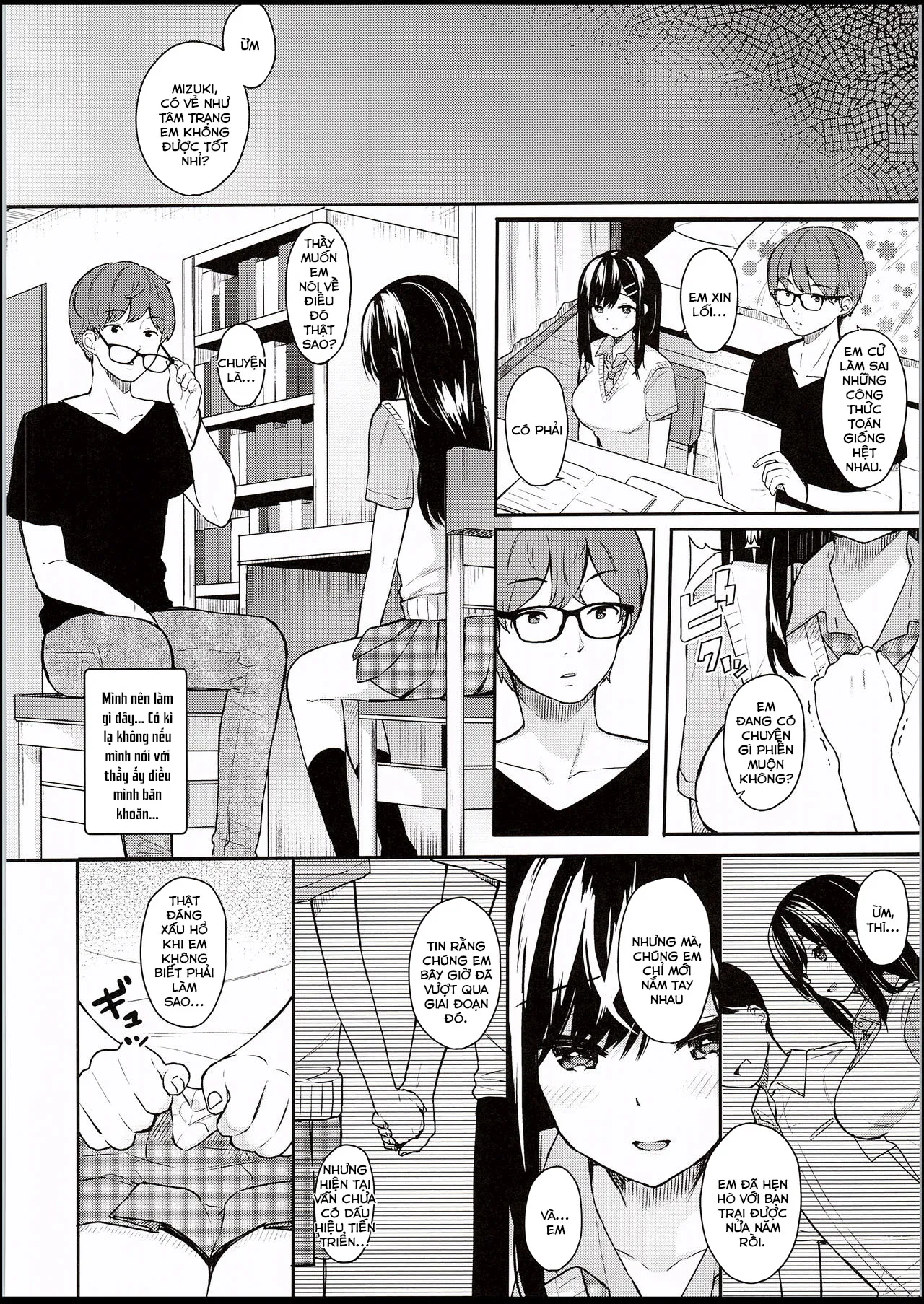 HentaiVN.net - Ảnh 9 - Itomusubi [Itomusubi ; イトムスビ] - Chapter 1