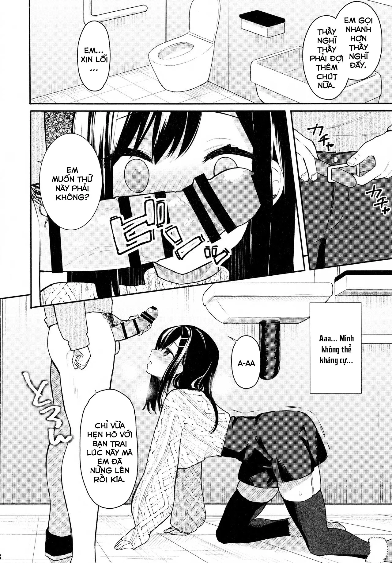 HentaiVN.net - Ảnh 10 - Itomusubi [Itomusubi ; イトムスビ] - Chapter 2