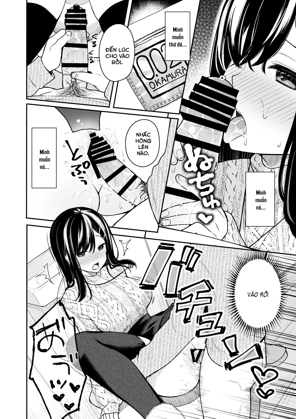 HentaiVN.net - Ảnh 12 - Itomusubi [Itomusubi ; イトムスビ] - Chapter 2