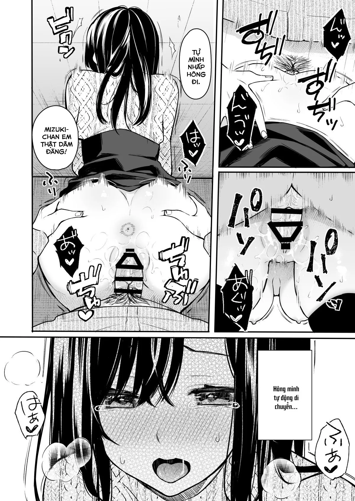 HentaiVN.net - Ảnh 14 - Itomusubi [Itomusubi ; イトムスビ] - Chapter 2