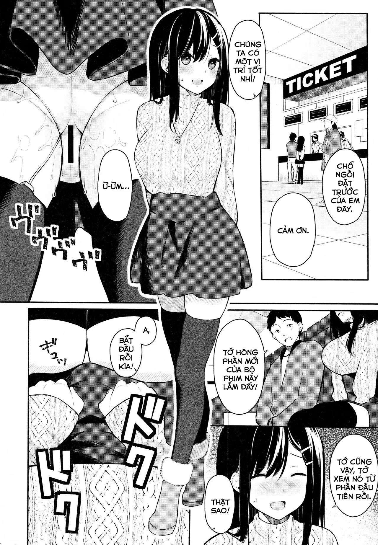 HentaiVN.net - Ảnh 6 - Itomusubi [Itomusubi ; イトムスビ] - Chapter 2