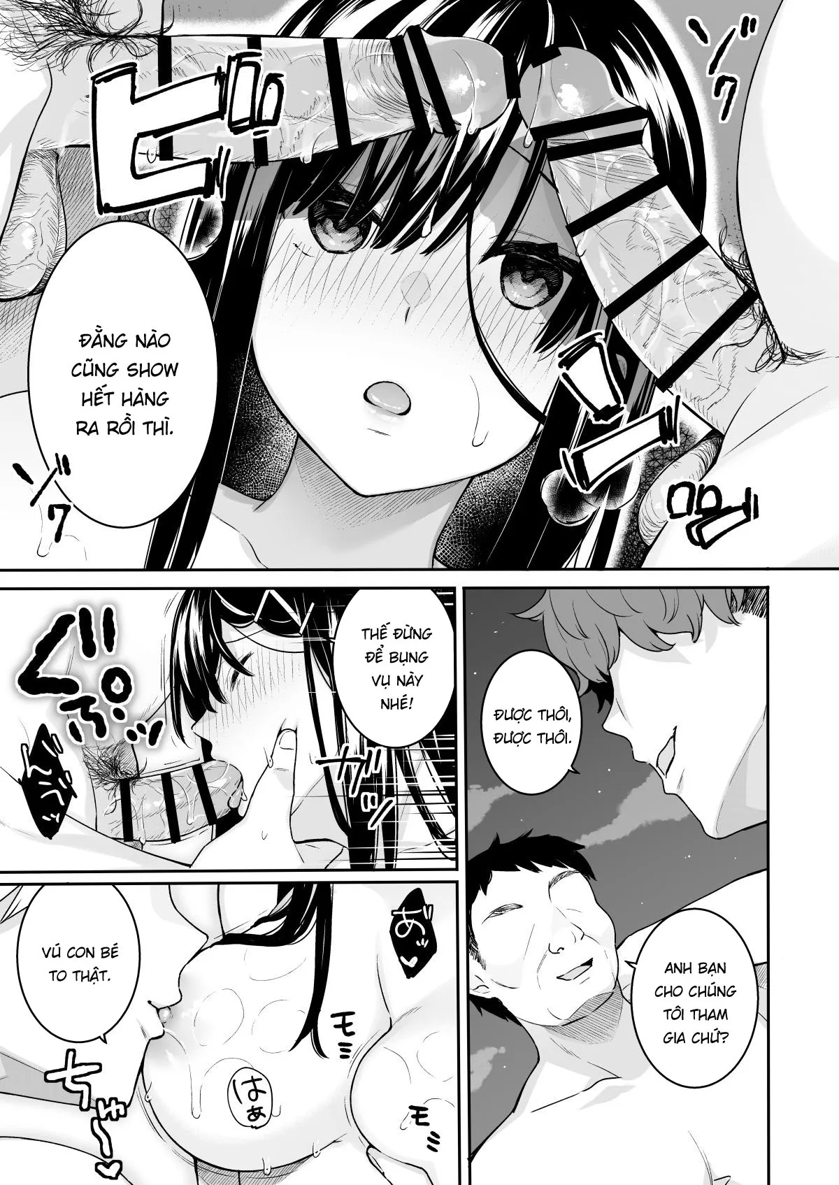 HentaiVN.net - Ảnh 18 - Itomusubi [Itomusubi ; イトムスビ] - Chapter 3.5