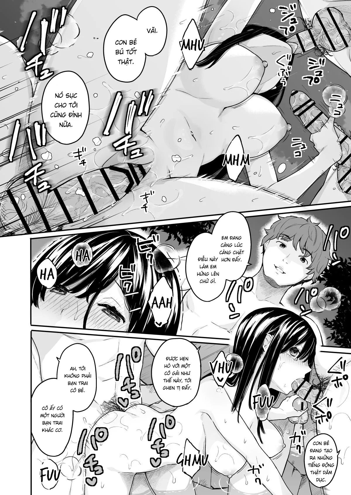 HentaiVN.net - Ảnh 19 - Itomusubi [Itomusubi ; イトムスビ] - Chapter 3.5