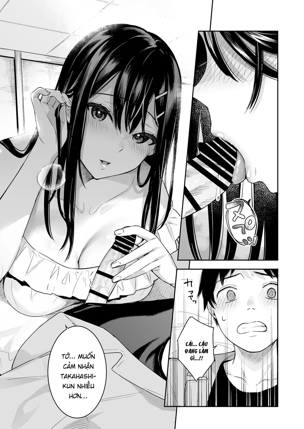 HentaiVN.net - Ảnh 17 - Itomusubi [Itomusubi ; イトムスビ] - Chapter 4 [End]
