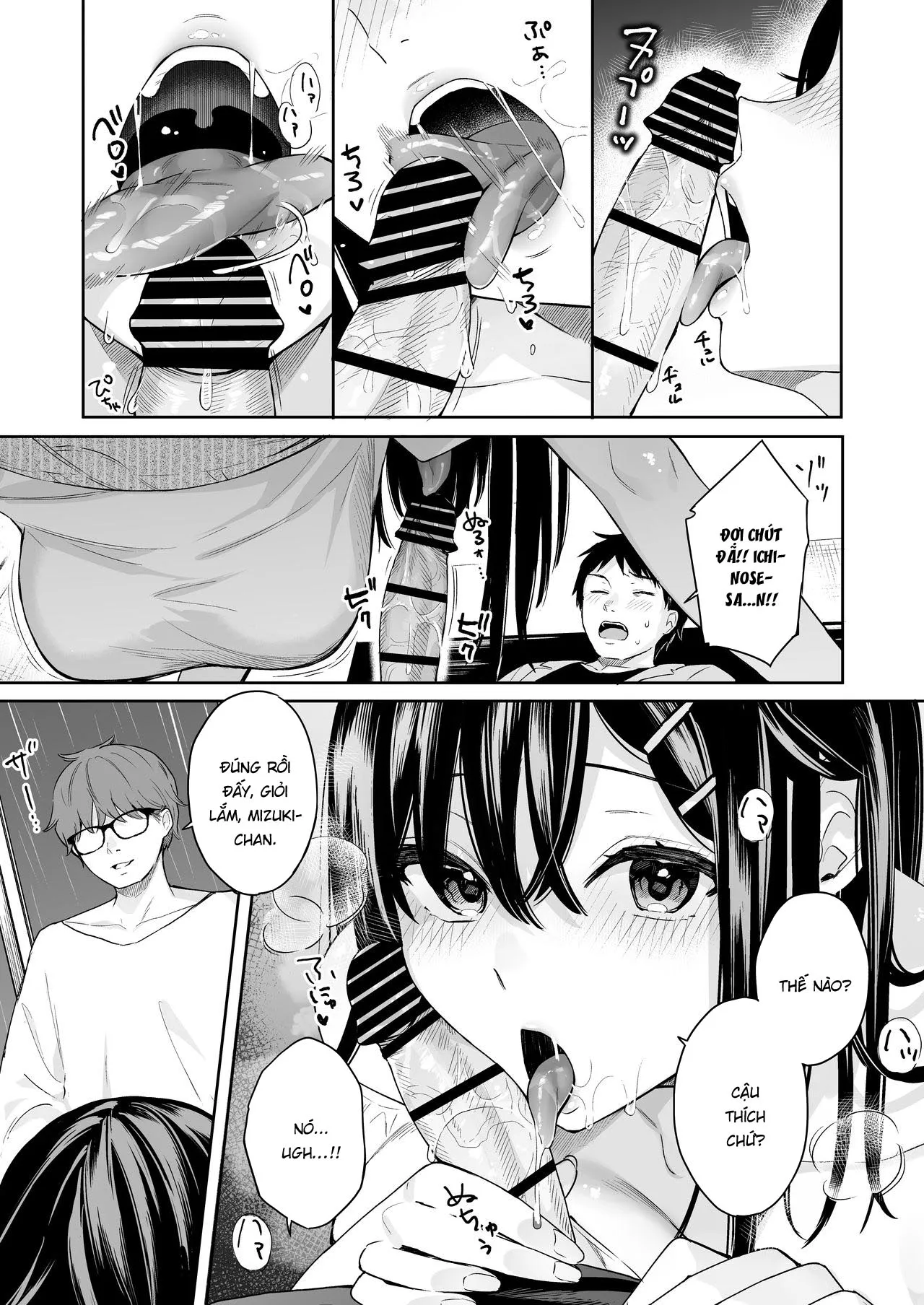 HentaiVN.net - Ảnh 18 - Itomusubi [Itomusubi ; イトムスビ] - Chapter 4 [End]
