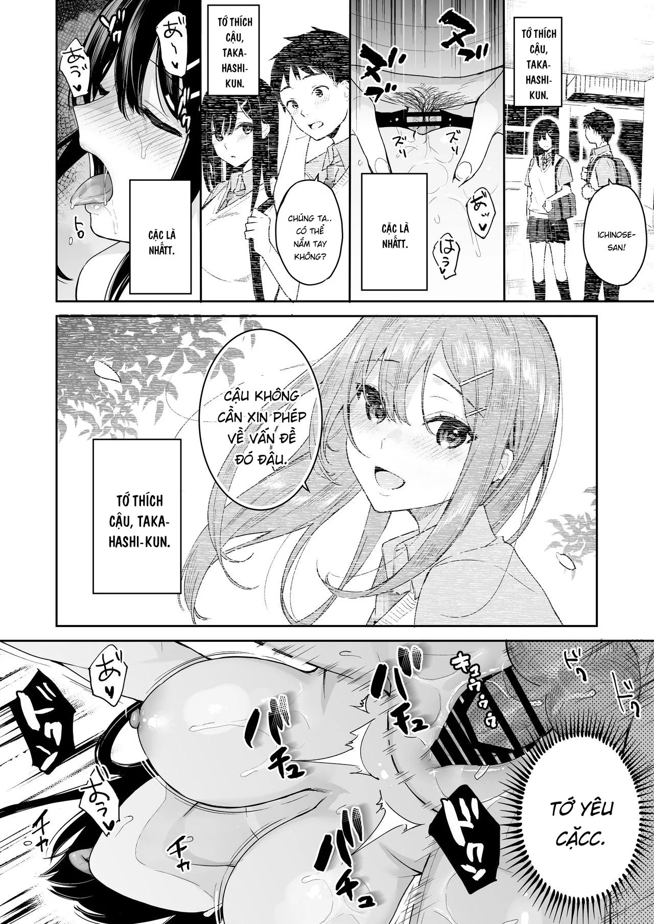 HentaiVN.net - Ảnh 34 - Itomusubi [Itomusubi ; イトムスビ] - Chapter 4 [End]