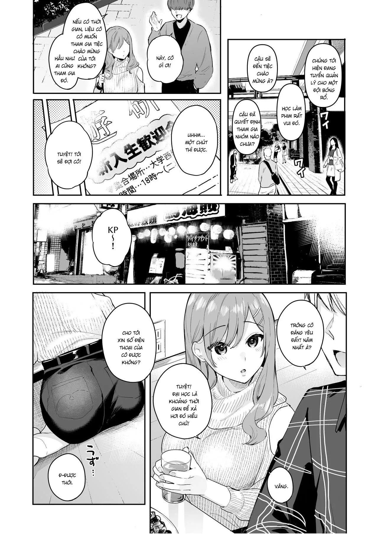 HentaiVN.net - Ảnh 43 - Itomusubi [Itomusubi ; イトムスビ] - Chapter 4 [End]