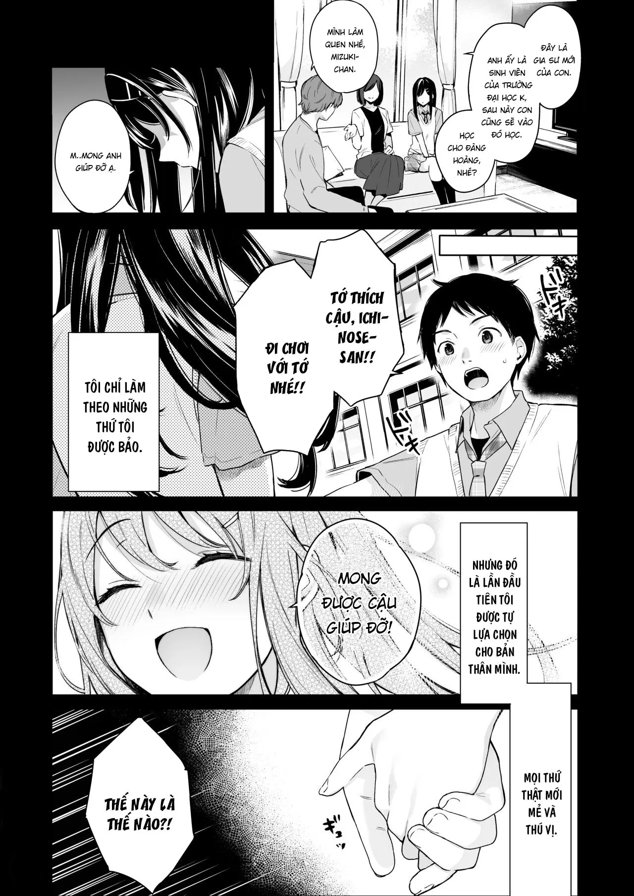 HentaiVN.net - Ảnh 7 - Itomusubi [Itomusubi ; イトムスビ] - Chapter 4 [End]