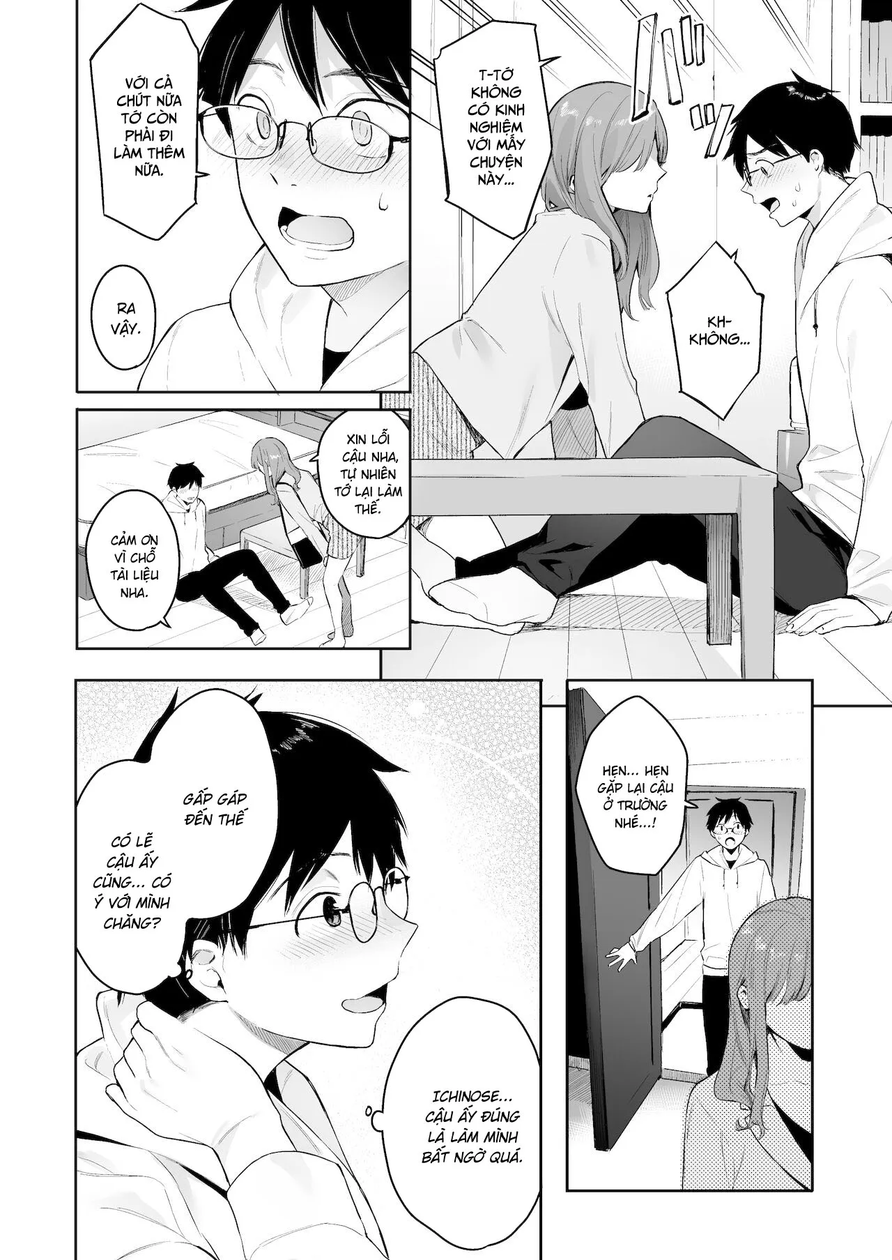 HentaiVN.net - Ảnh 10 - Itomusubi [Itomusubi ; イトムスビ] - Ngoại truyện