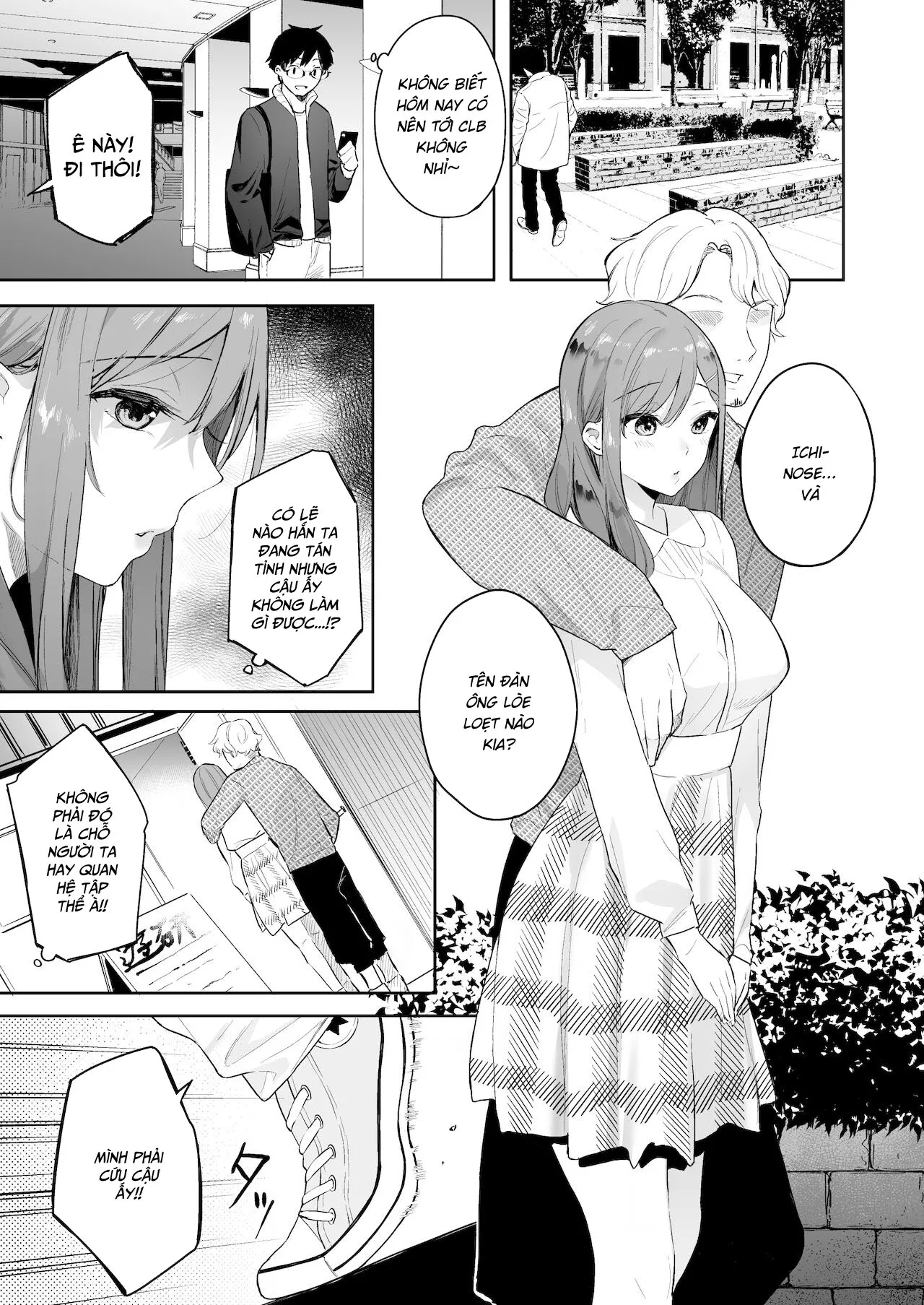HentaiVN.net - Ảnh 11 - Itomusubi [Itomusubi ; イトムスビ] - Ngoại truyện