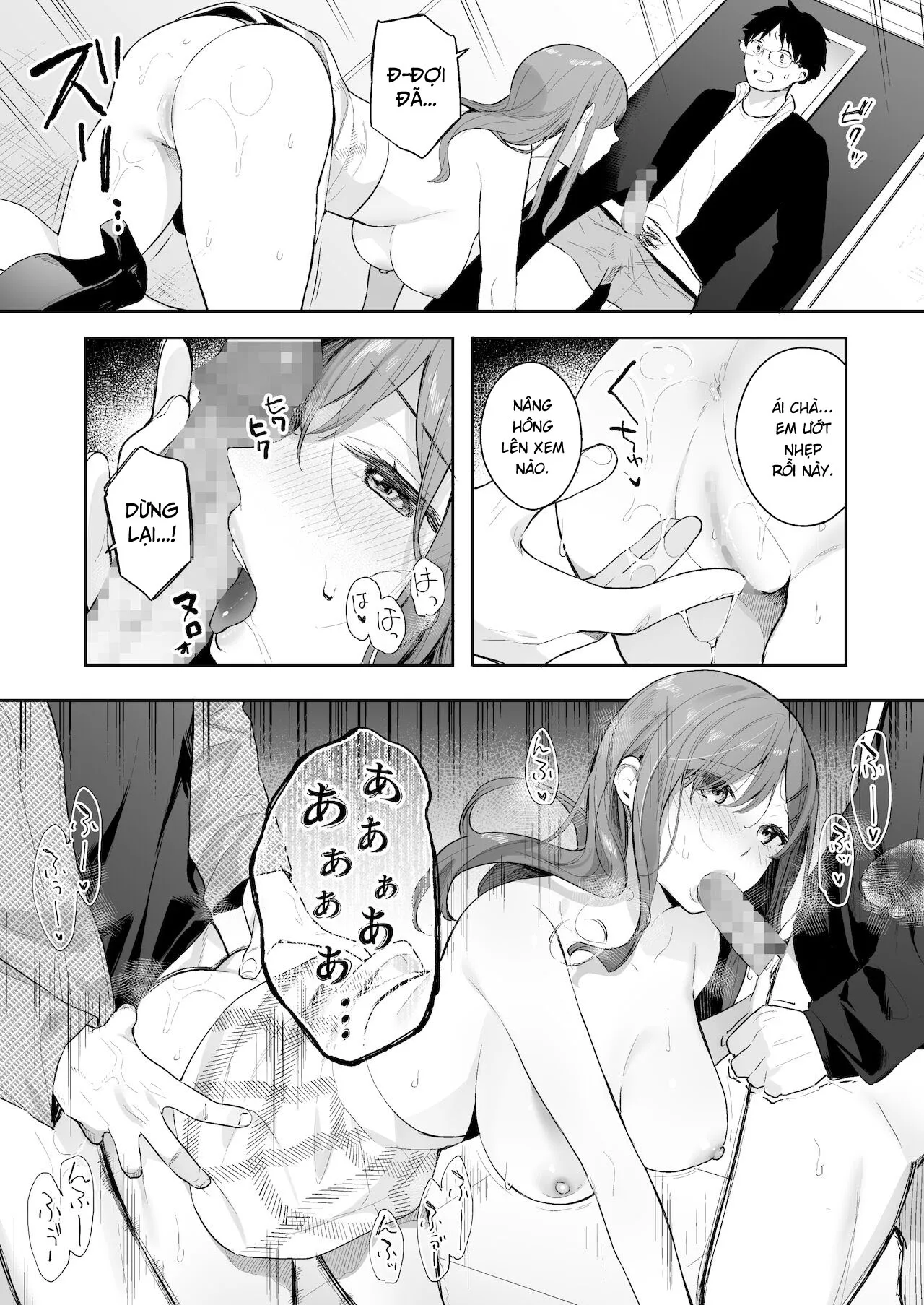 HentaiVN.net - Ảnh 15 - Itomusubi [Itomusubi ; イトムスビ] - Ngoại truyện