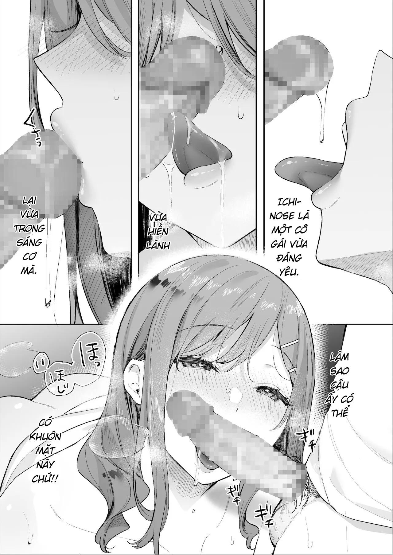 HentaiVN.net - Ảnh 19 - Itomusubi [Itomusubi ; イトムスビ] - Ngoại truyện