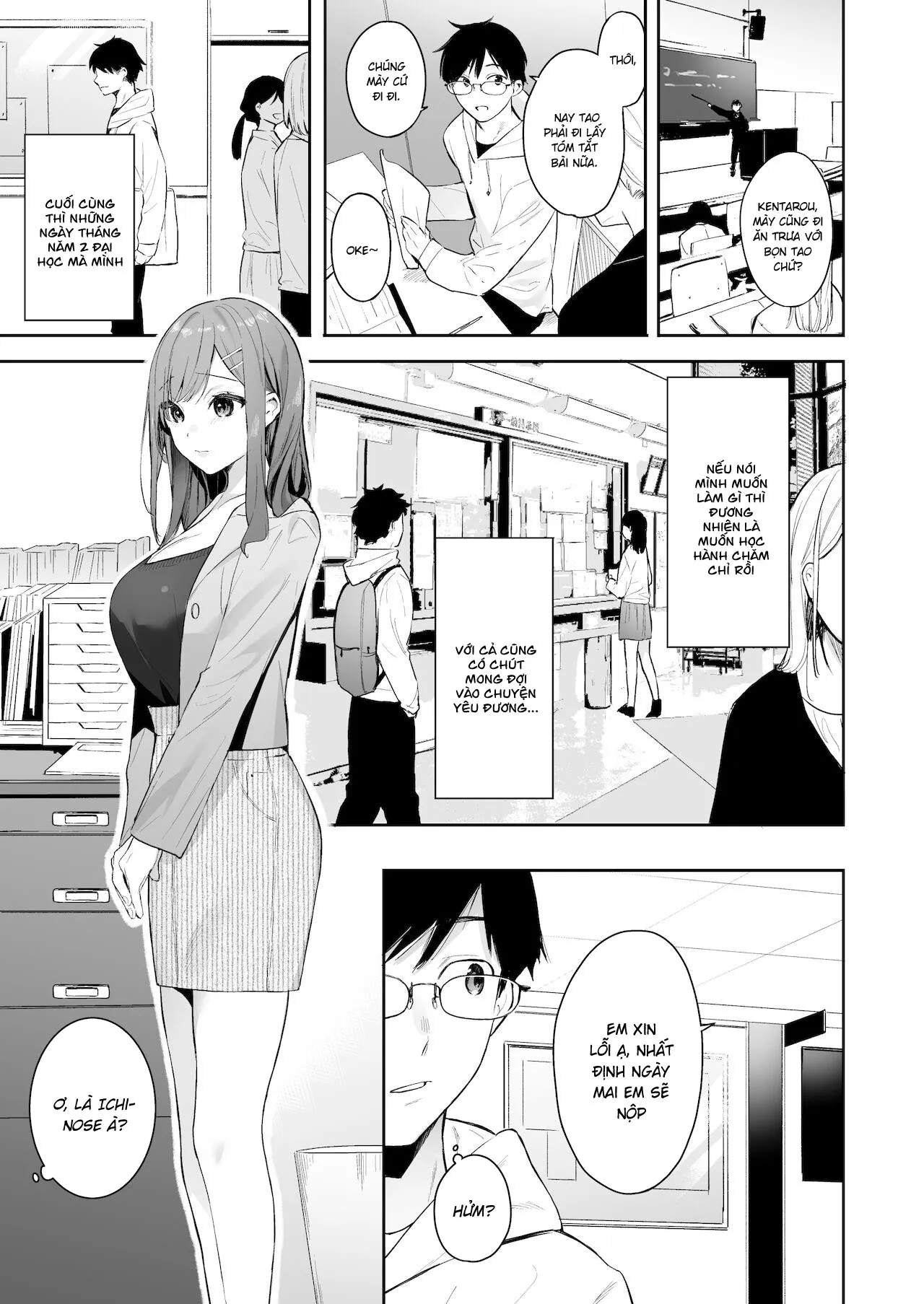 HentaiVN.net - Ảnh 5 - Itomusubi [Itomusubi ; イトムスビ] - Ngoại truyện